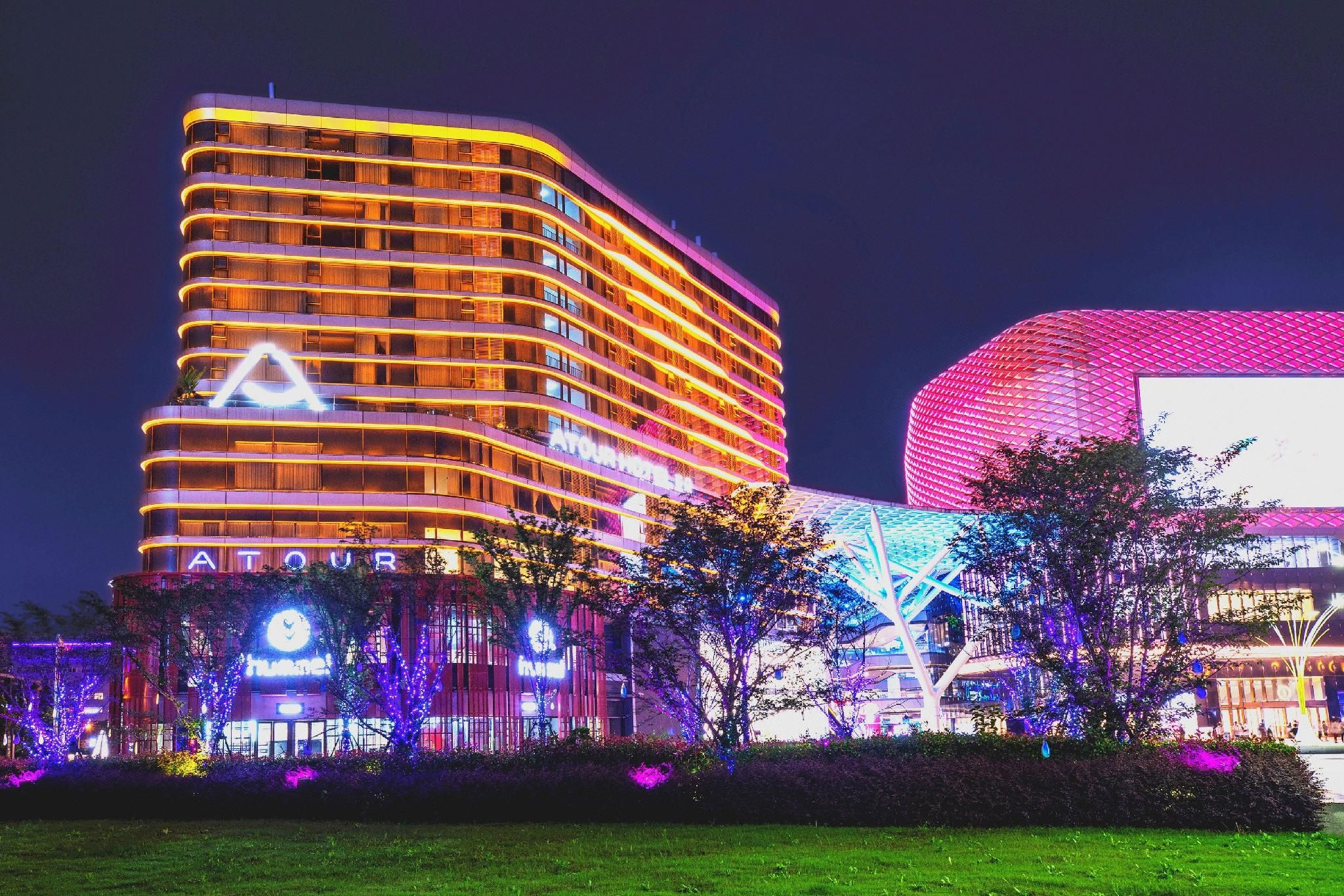 Atour S Hotel Shanghai Hongqiao Center Aiqinhai Mall