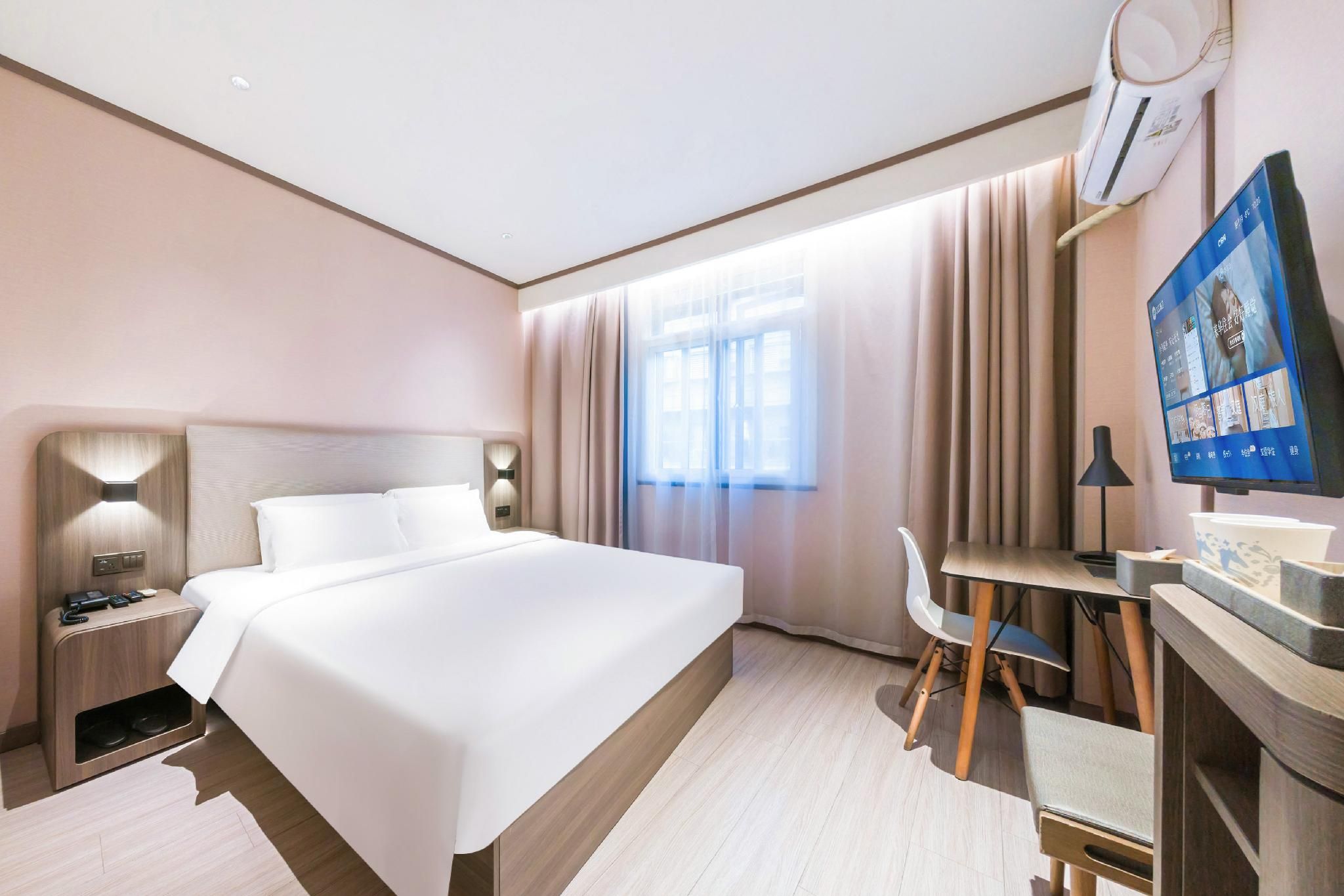 Huazhu - Room With Bed