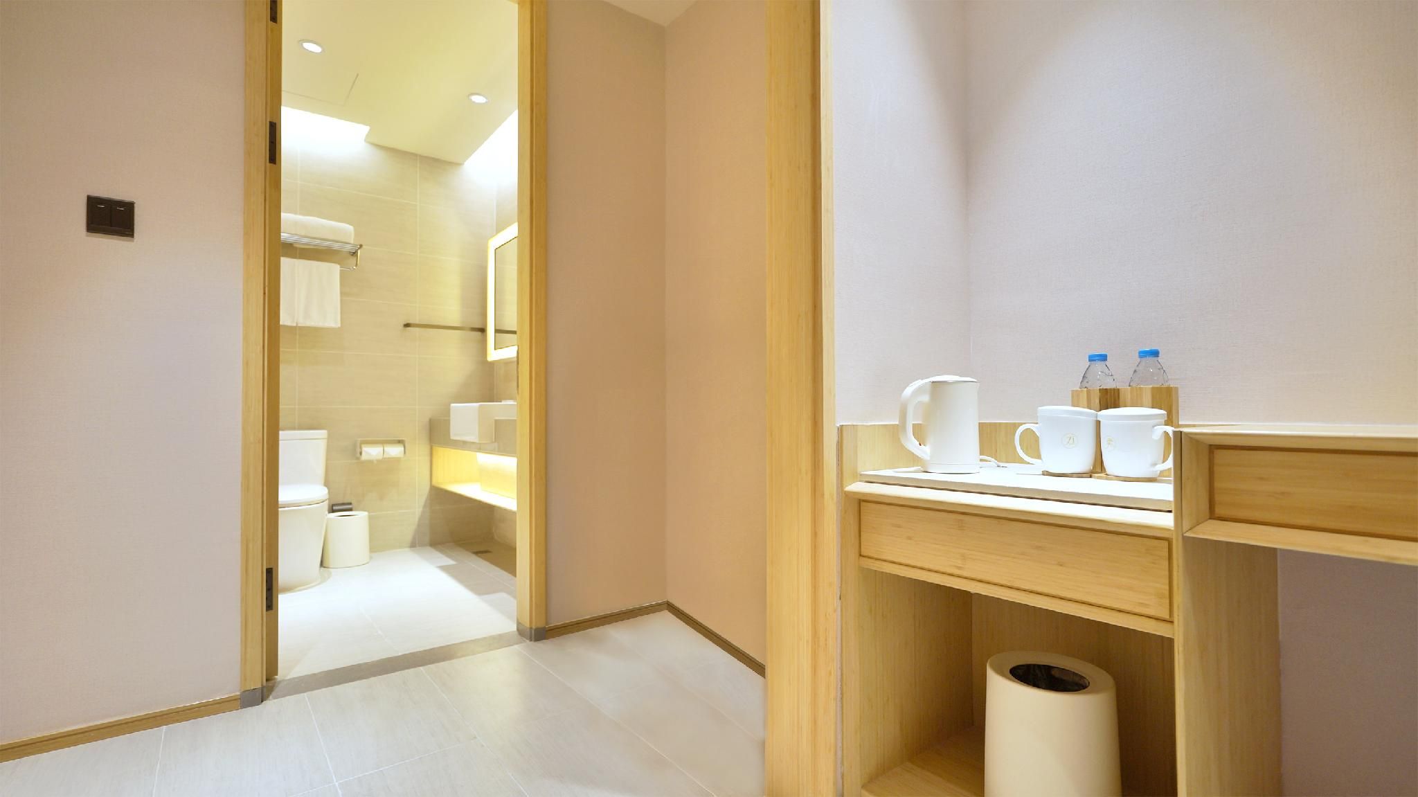Huazhu - Executive Suite