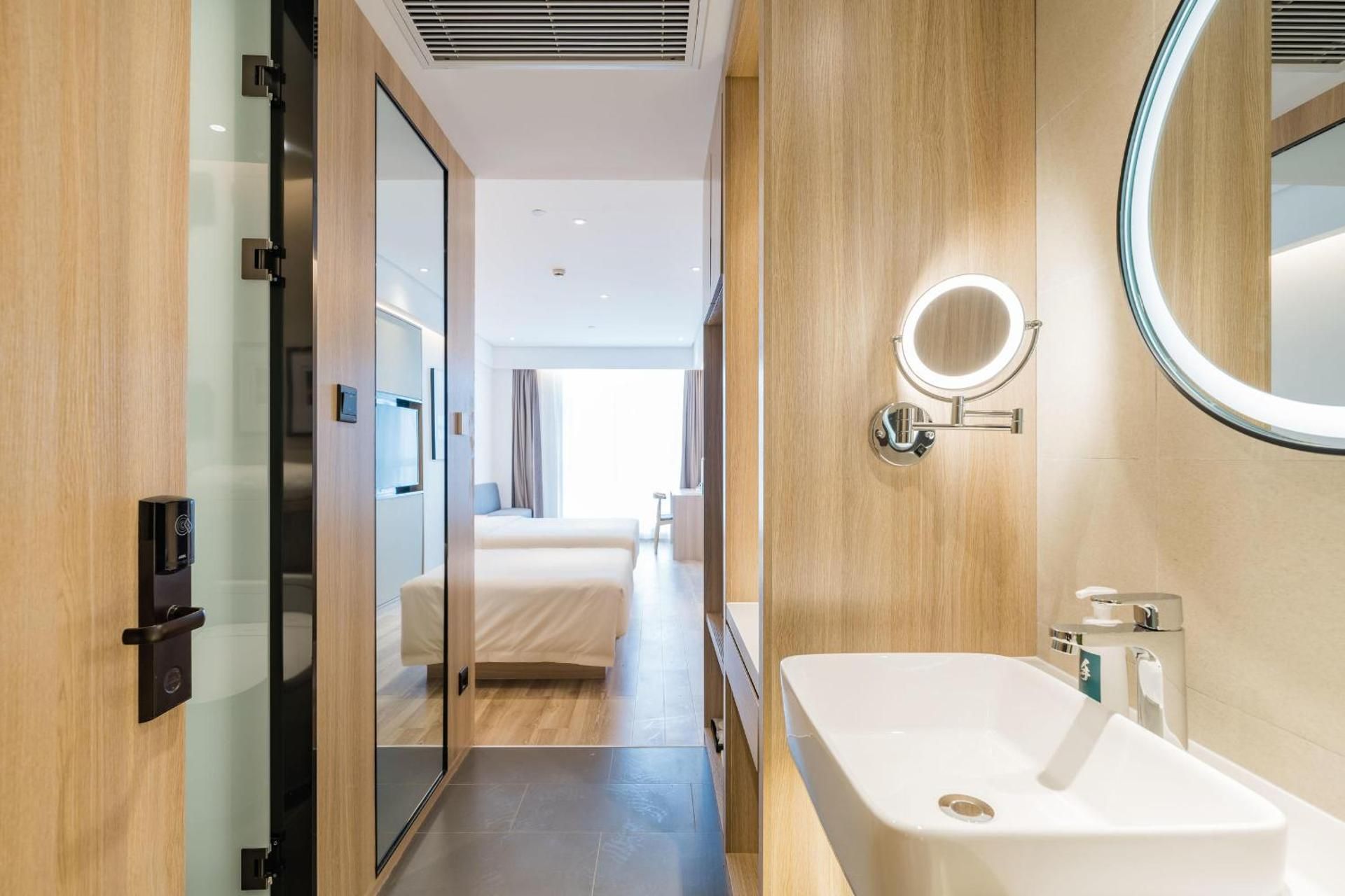 Atour - JIMU Twin Room