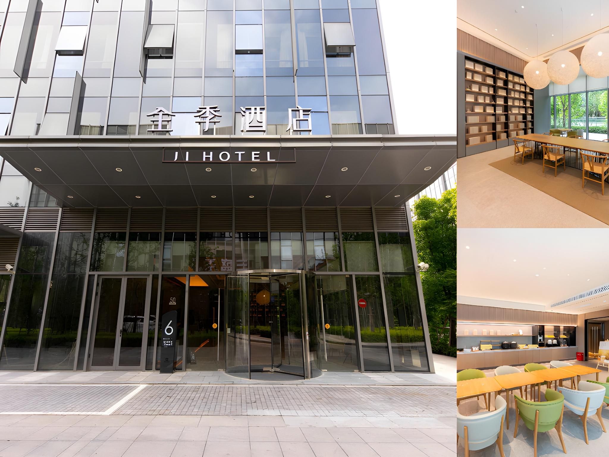 Ji Hotel Hongqiao International Exhibition Shenhong Road