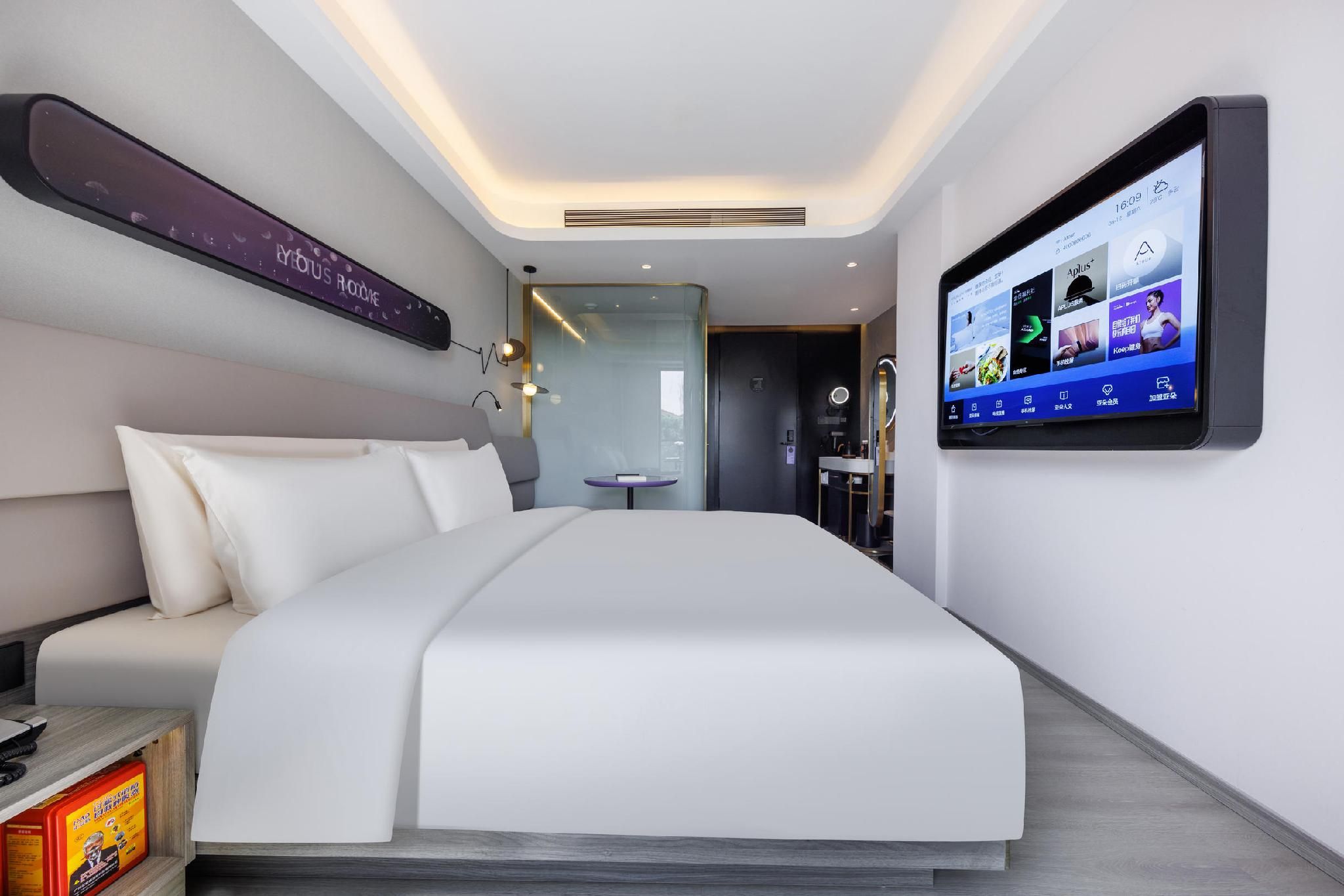 Atour - CHAOXIANG Queen Room