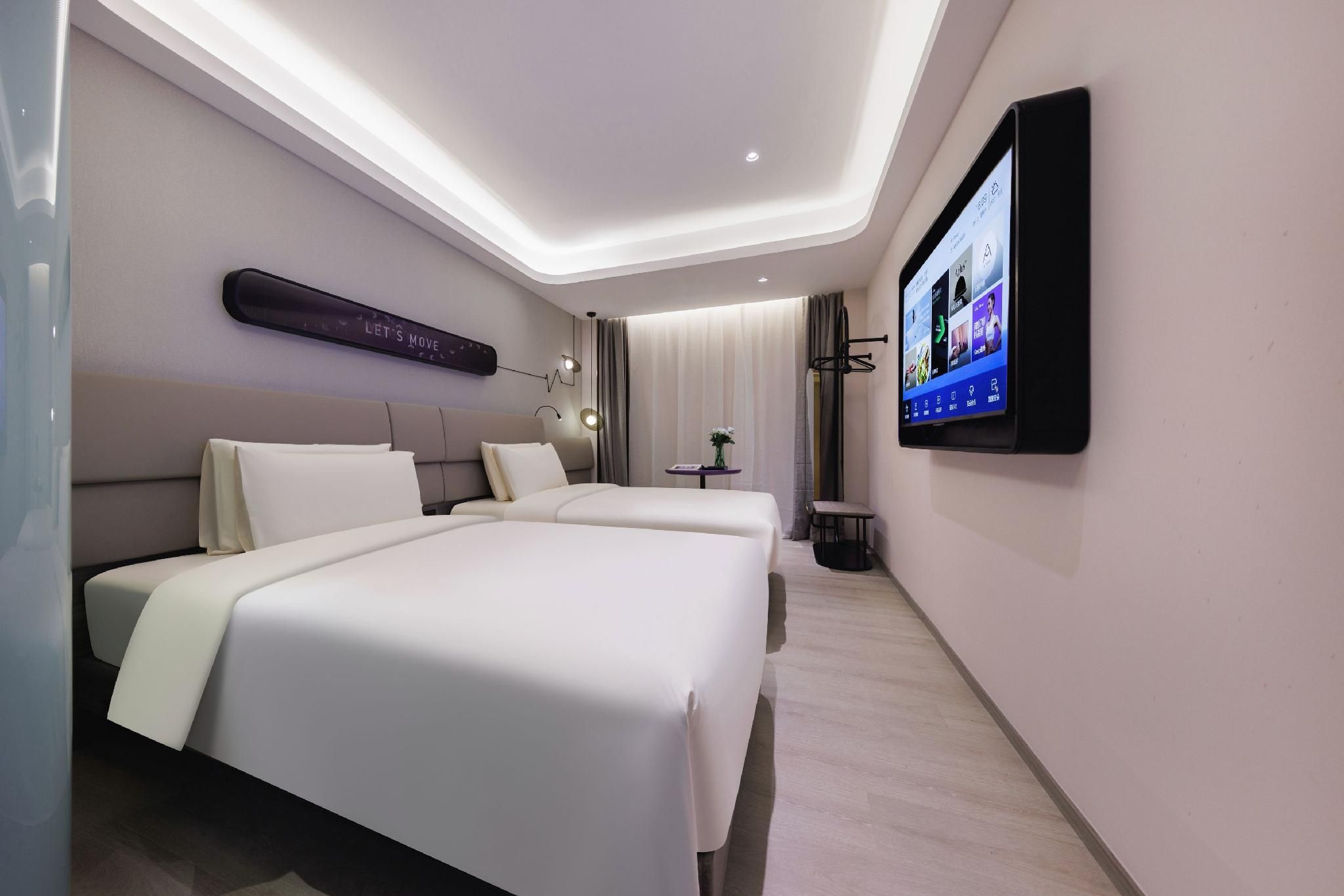 Atour - Comfort Twin Room