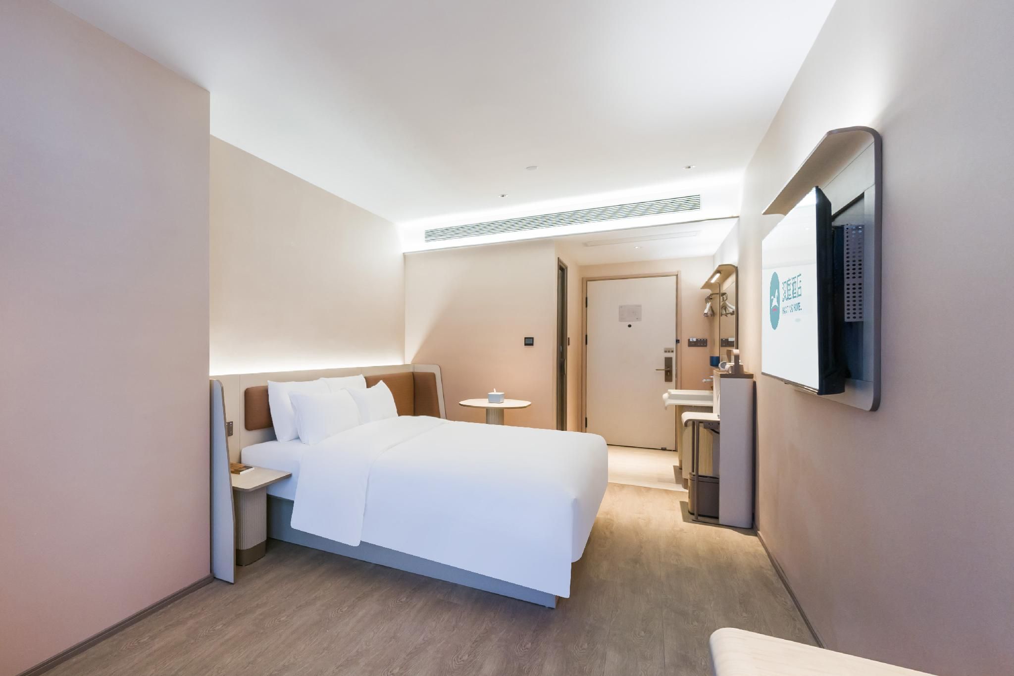 Huazhu - Superior BedRoom