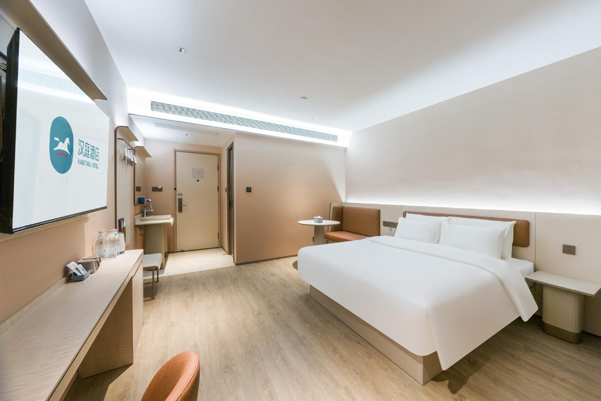 Huazhu - Room With Bed