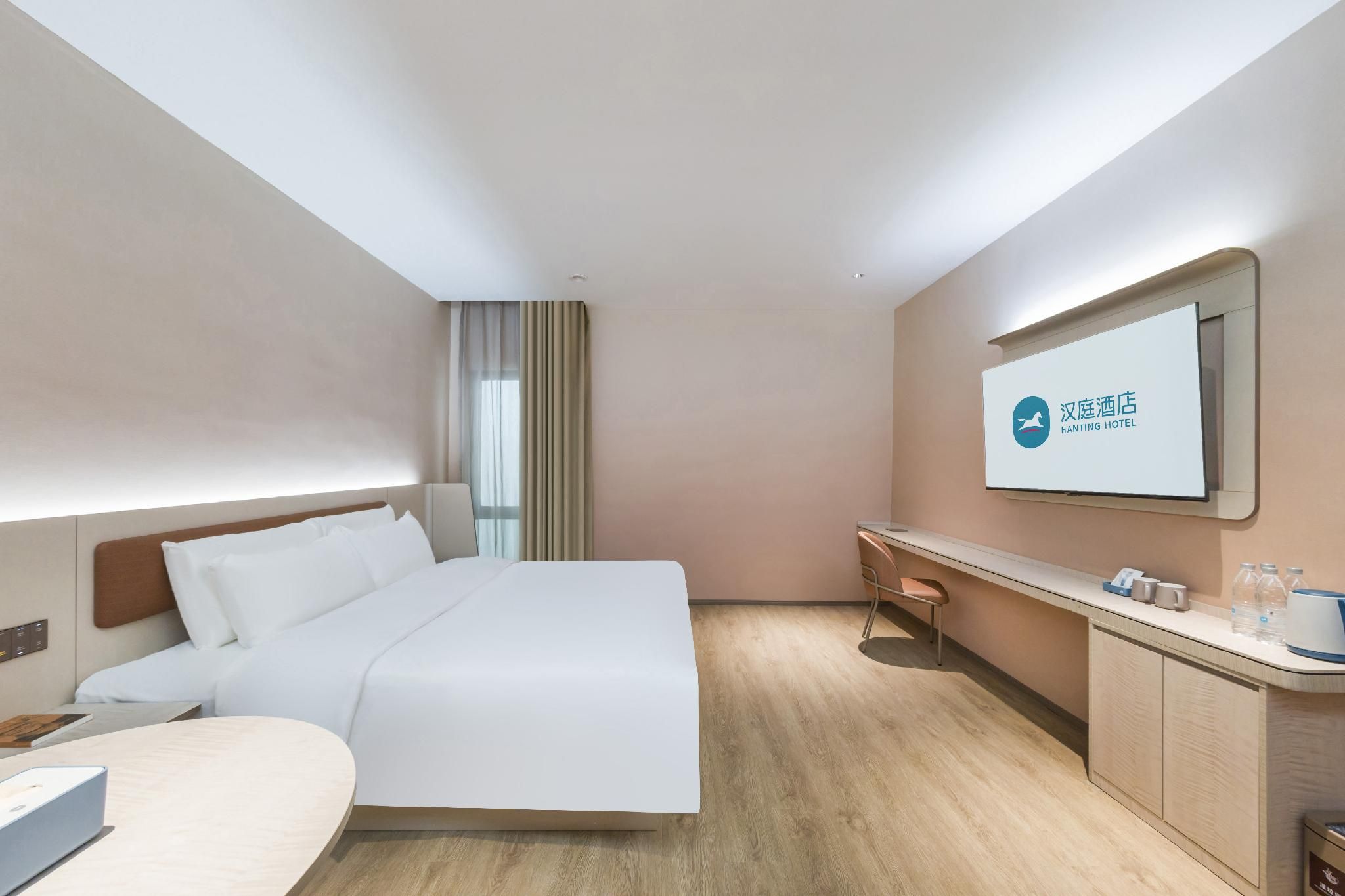 Huazhu - Room With Bed