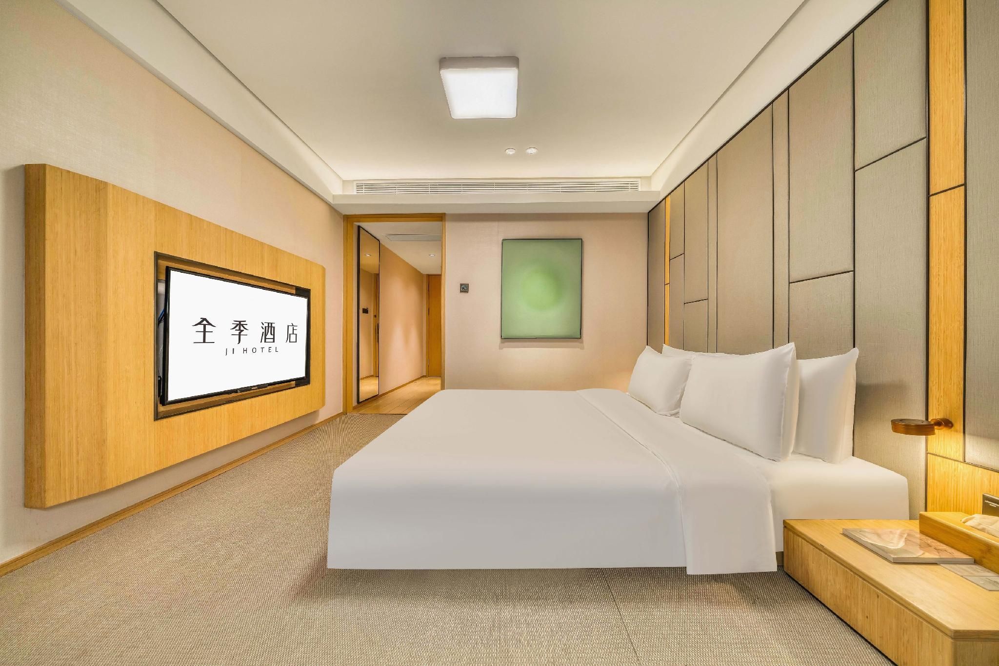 Japanese-Style Double Room