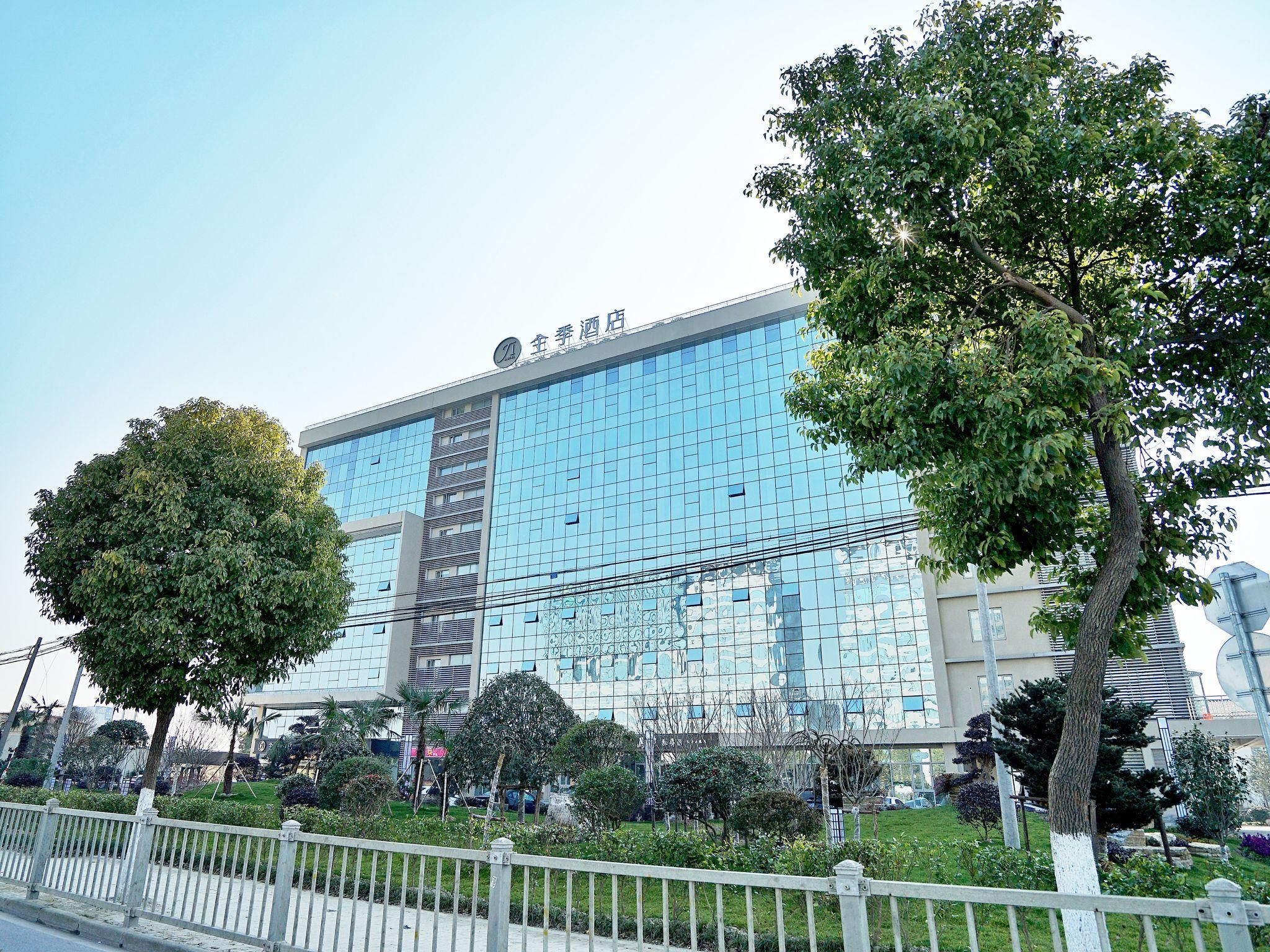 JI Hotel Shanghai Hongqiao National Convention and Exhibition Center Xujing