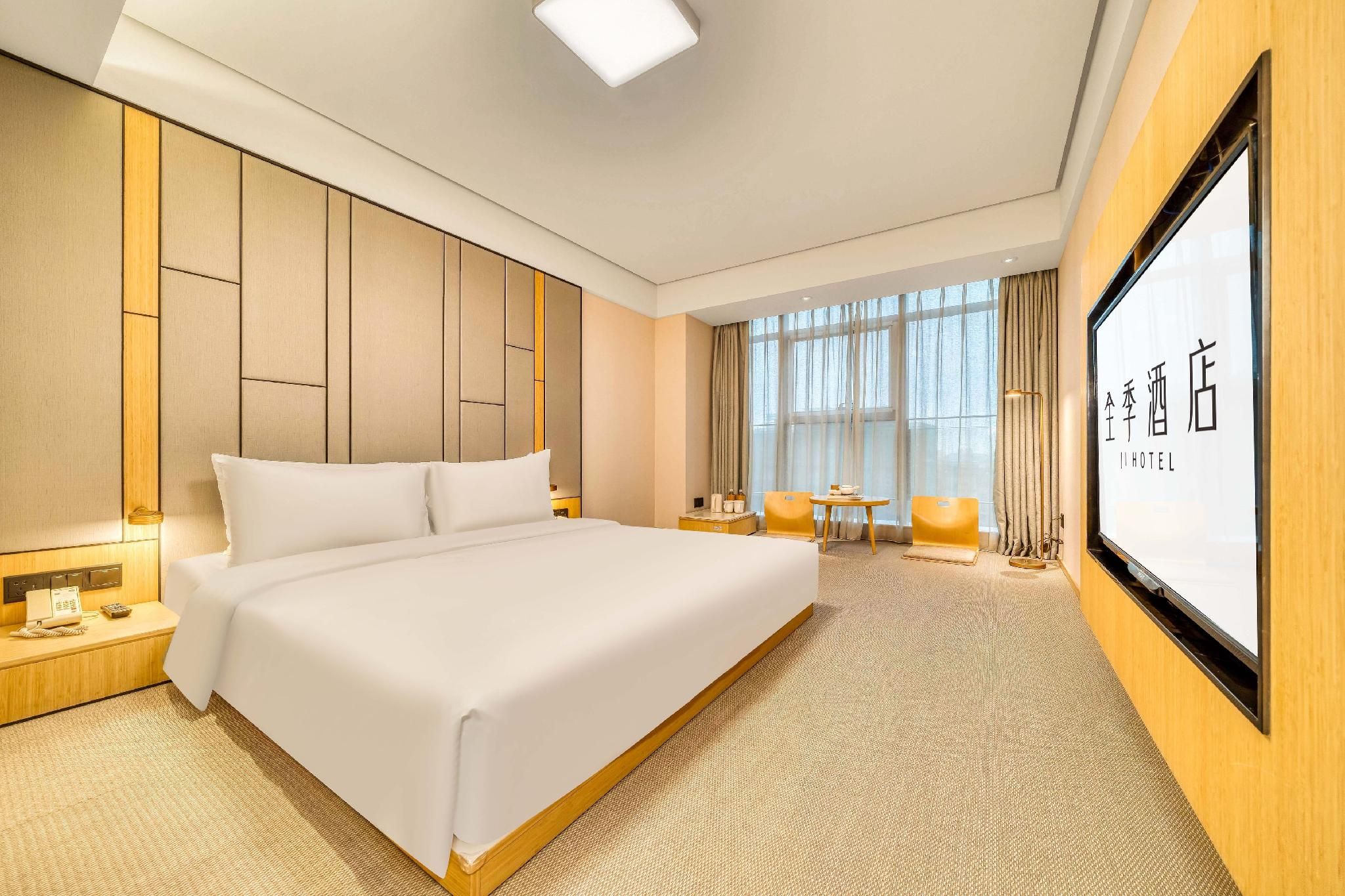 Japanese-Style Double Room
