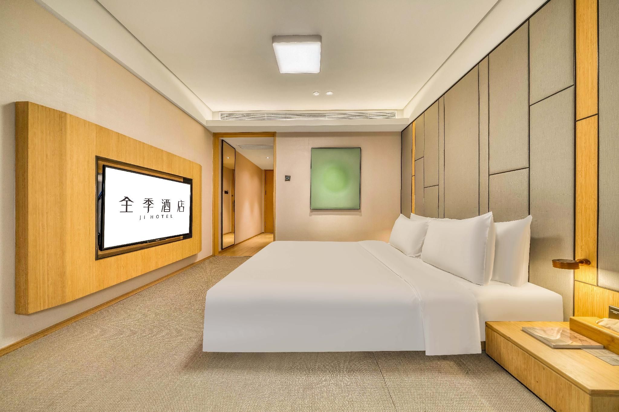 Huazhu - Tatami Room