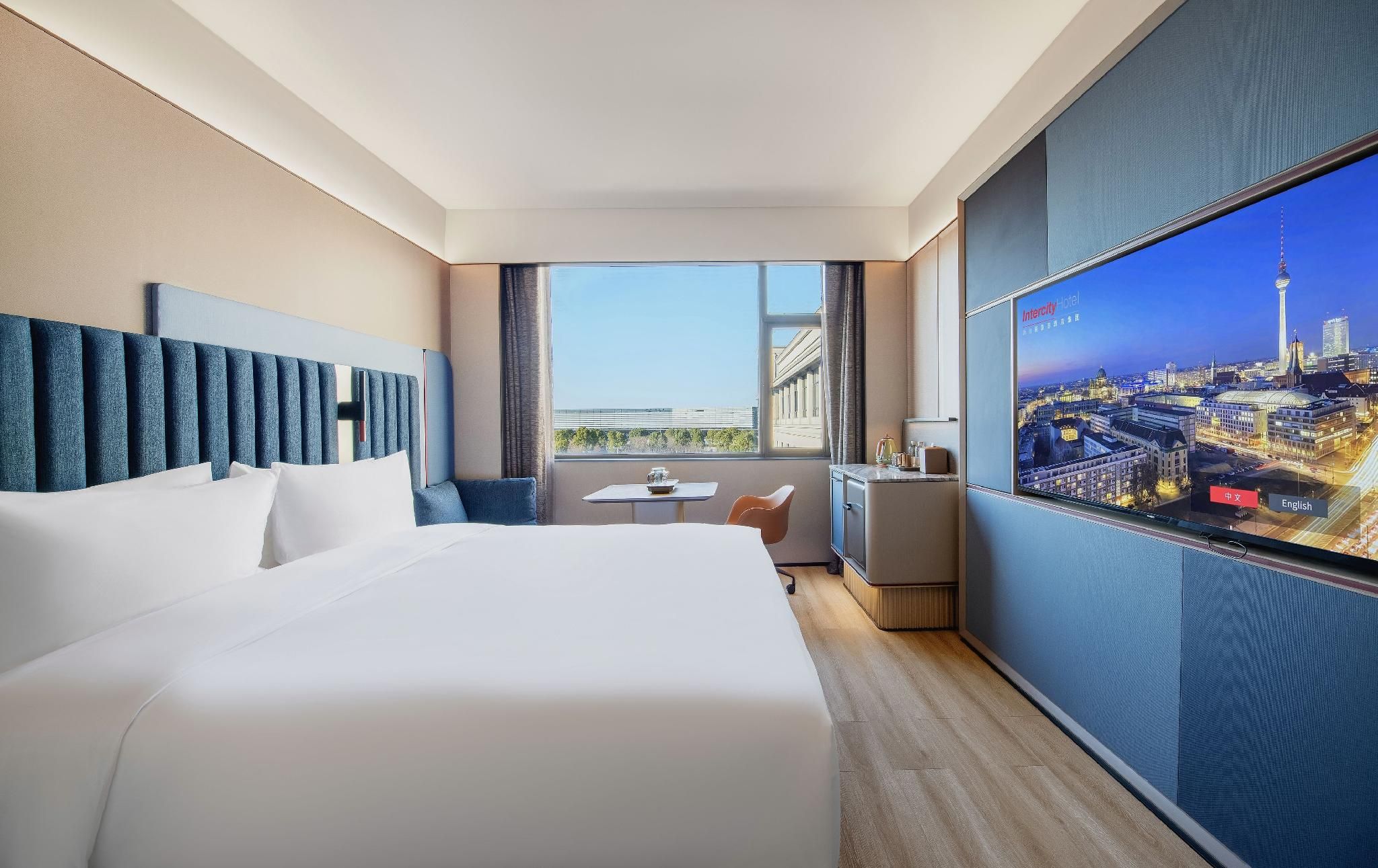 Intercity Hotel Shanghai Hongqiao Airport Superior Double Room