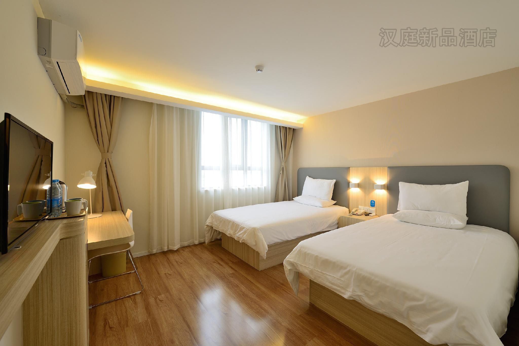 Guest Twin Room