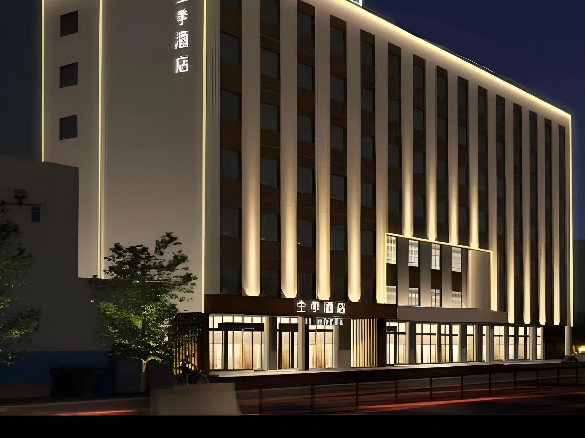 JI Hotel Shanghai Hongqiao Airport