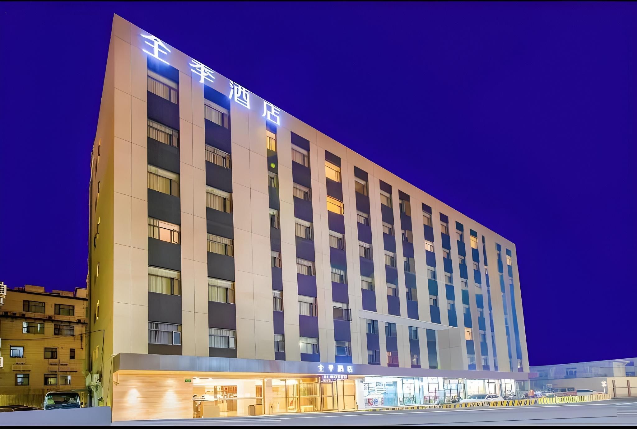 a03f99fc77910e55ed8692b00db705b2