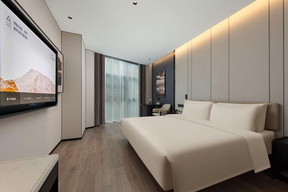 Atour - Elegant Room