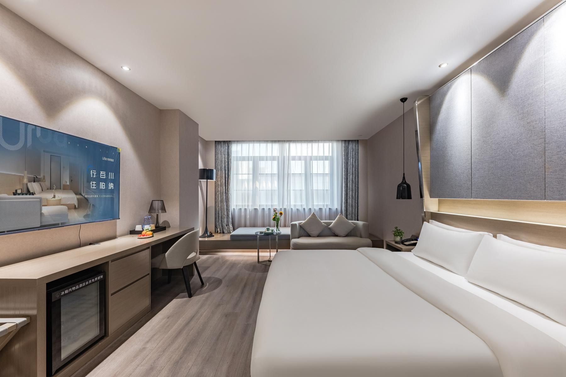 Tatami Queen Room