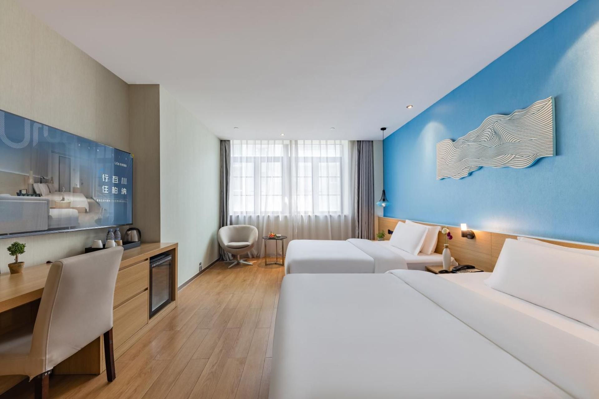 Twin Room
