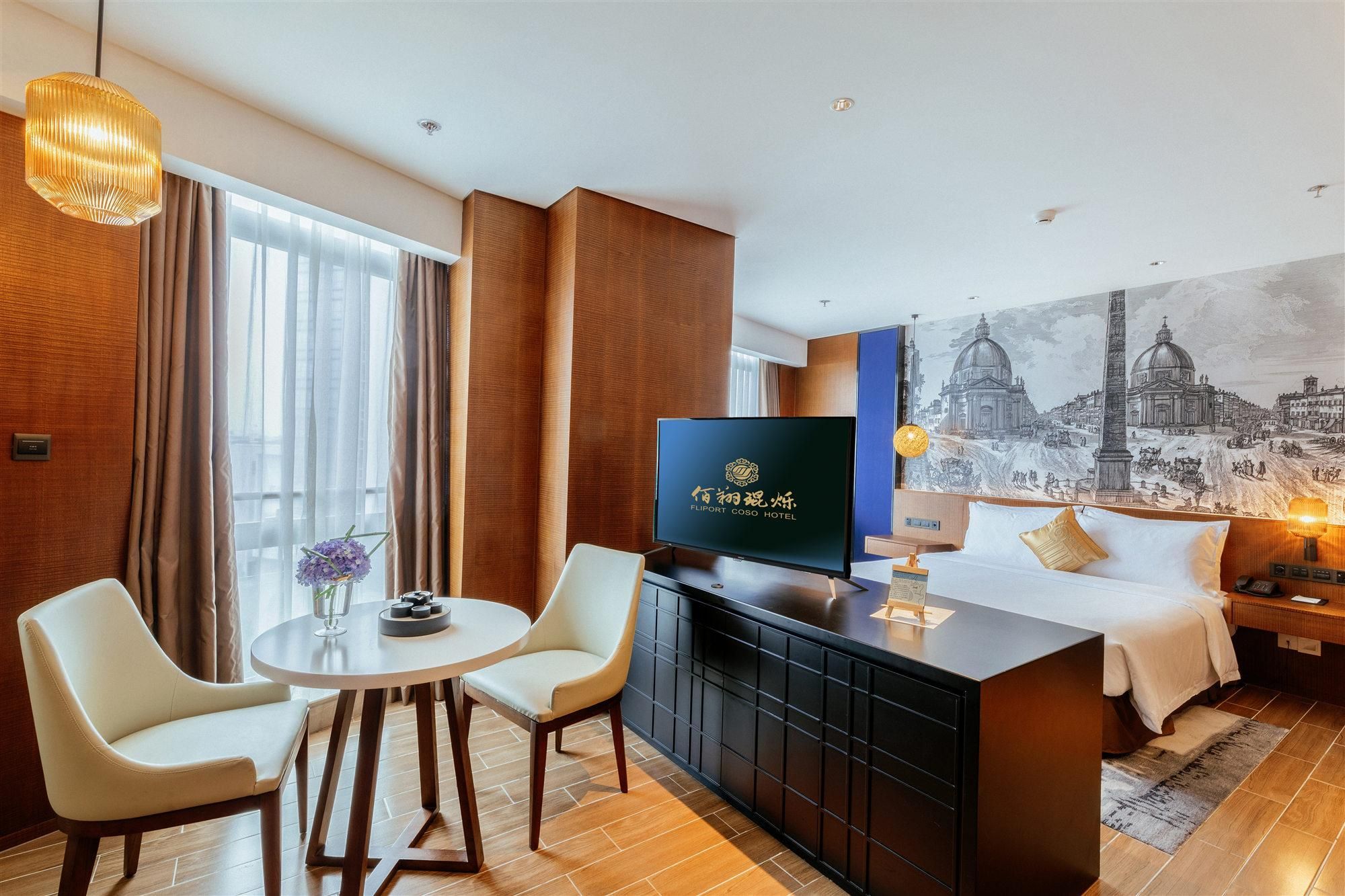 Warm Family Room