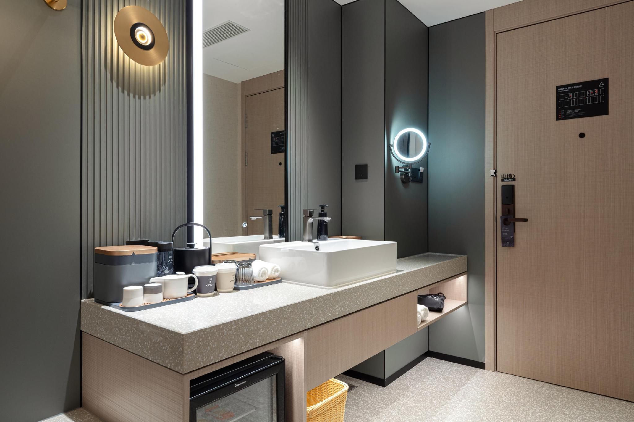 Atour - Premium Twin Room