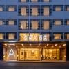 Atour X Hotel Xiamen Gaoqi Airport Innovation Park Metro Station