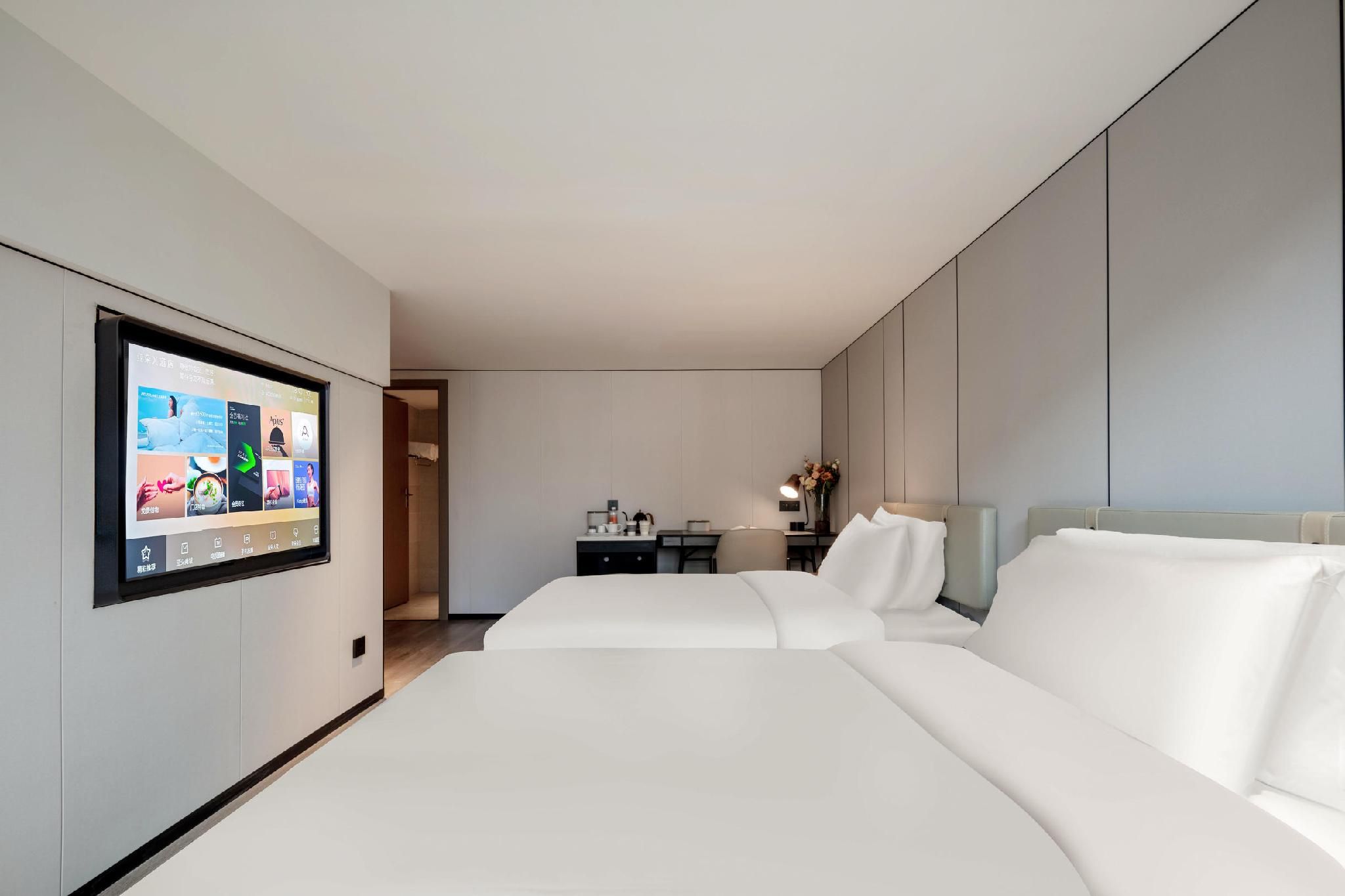 Atour - JIMU Loft Suite