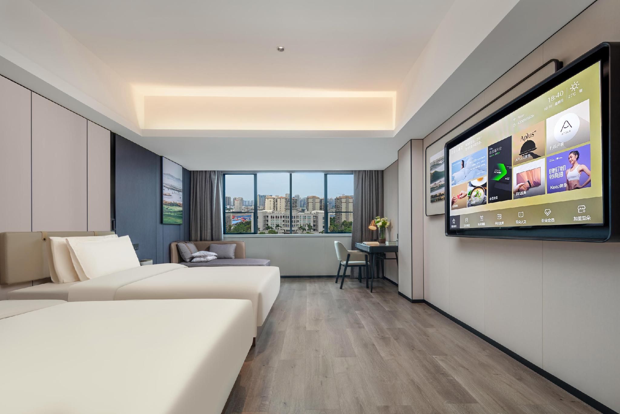 Atour - JIMU Twin Room
