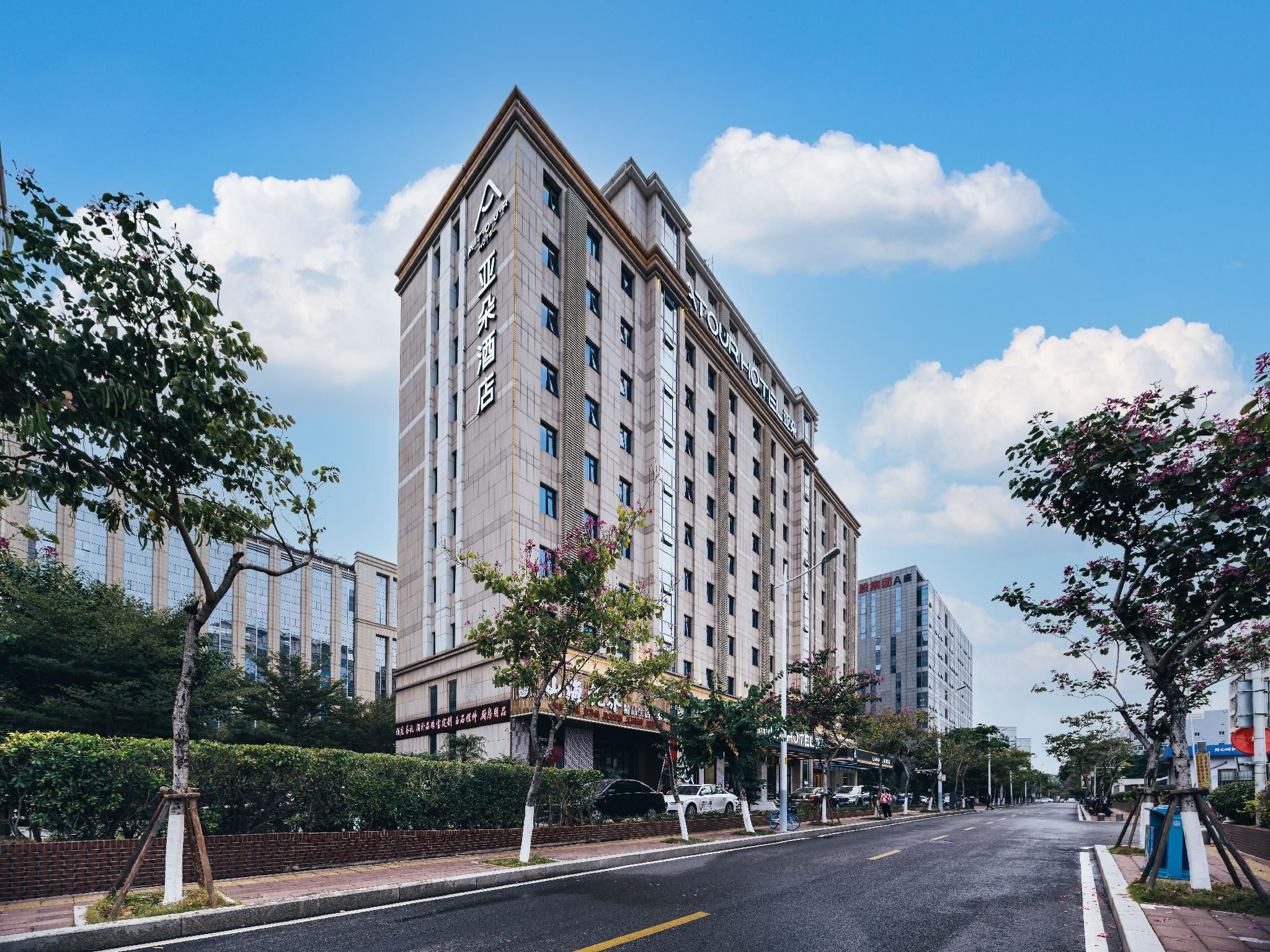Atour Hotel Xiamen Airport Wuyuan Bay