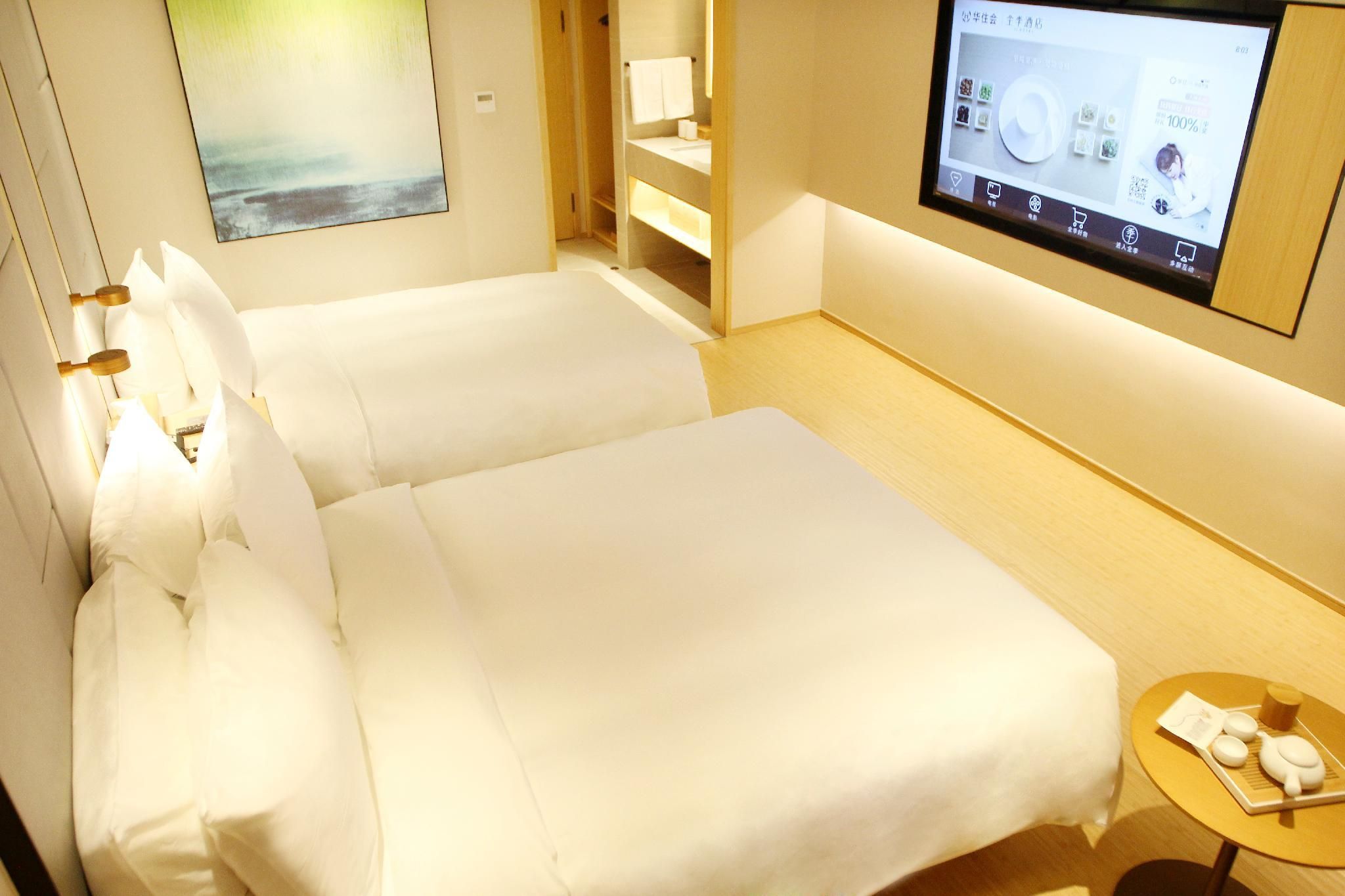 Huazhu - Family Room
