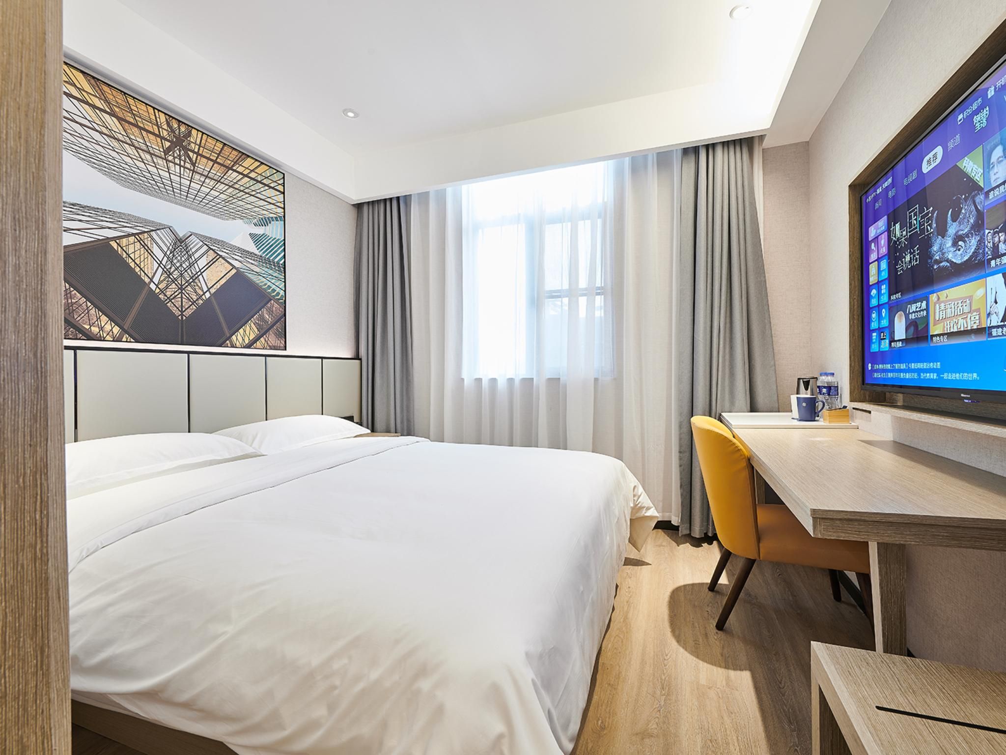 Stayway Hotel Xiamen Tong'an Baolong Plaza Queen 2