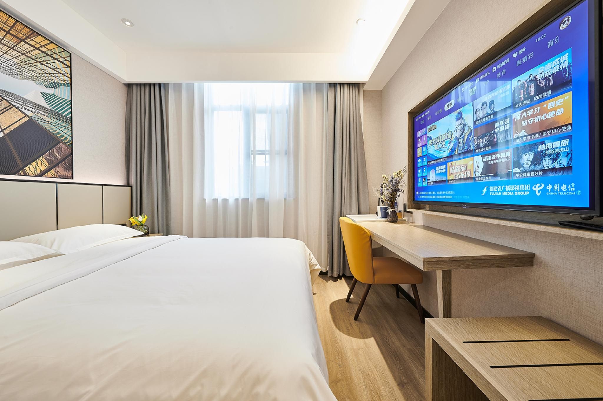 Stayway Hotel Xiamen Tong'an Baolong Plaza Queen