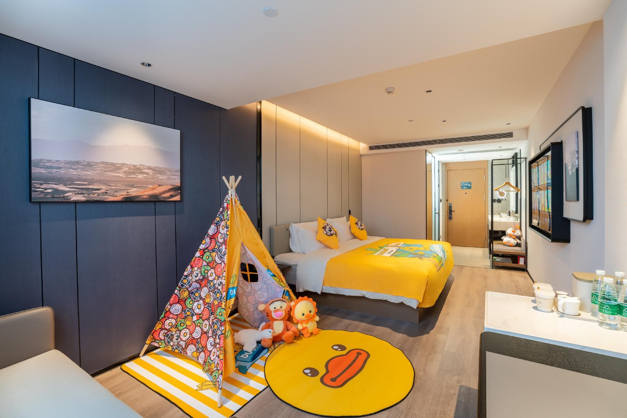 Atour - JUMI Family Room