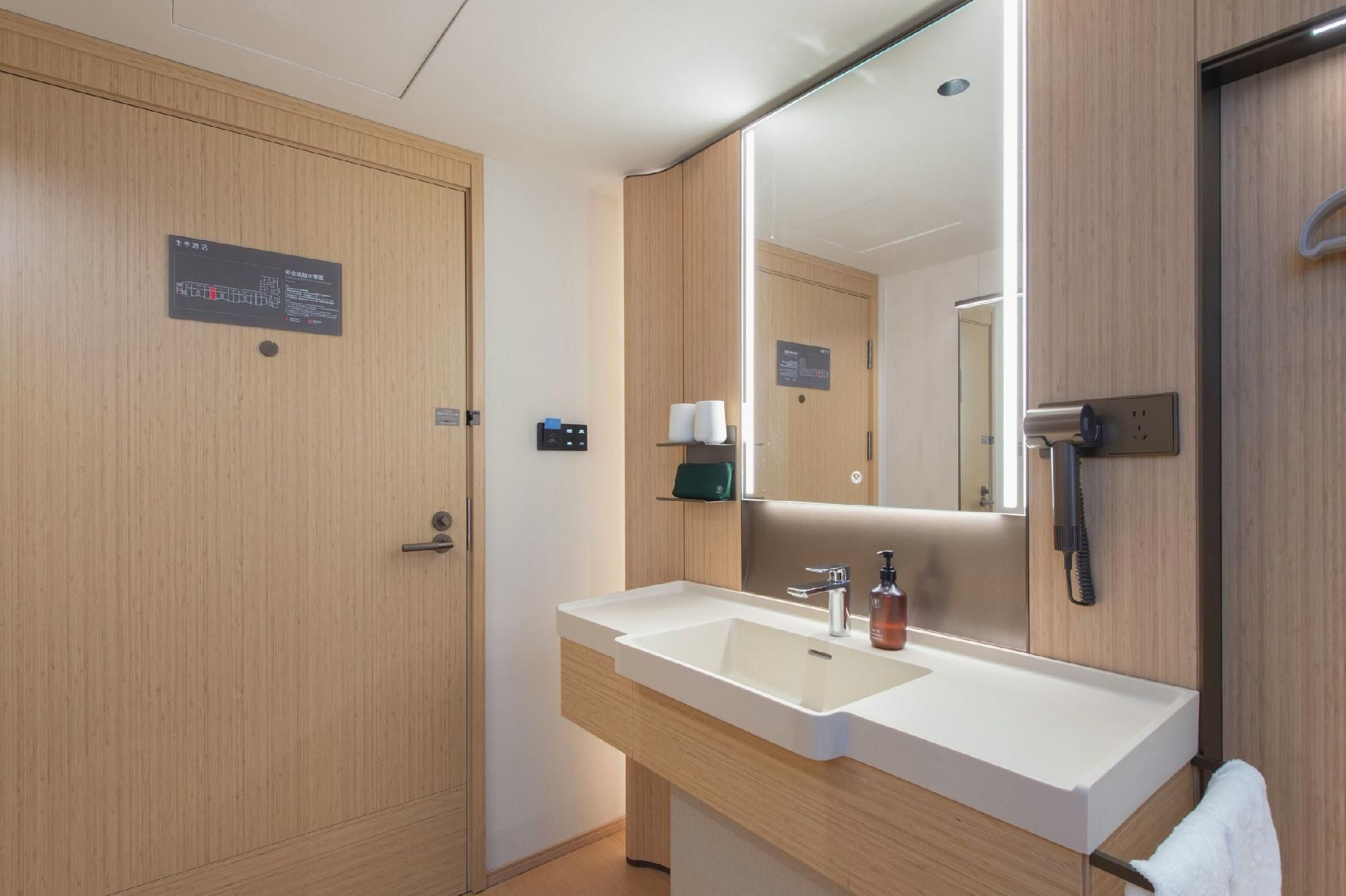 JI Hotel Xiamen Zhongshan Road Pedestrian Street Family Room 3