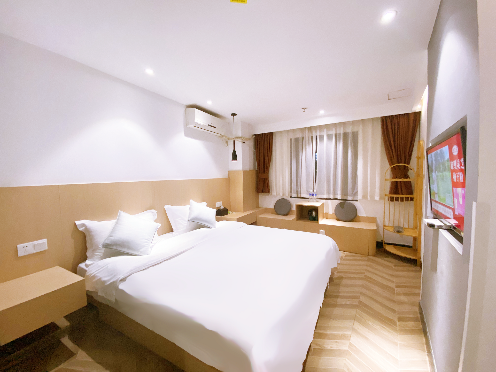 Superior King Room