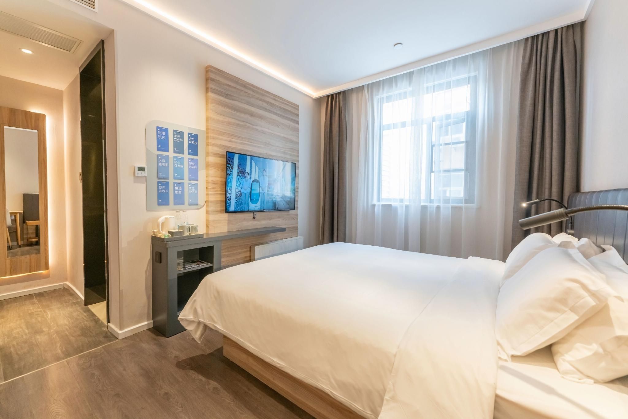 Business Double Room