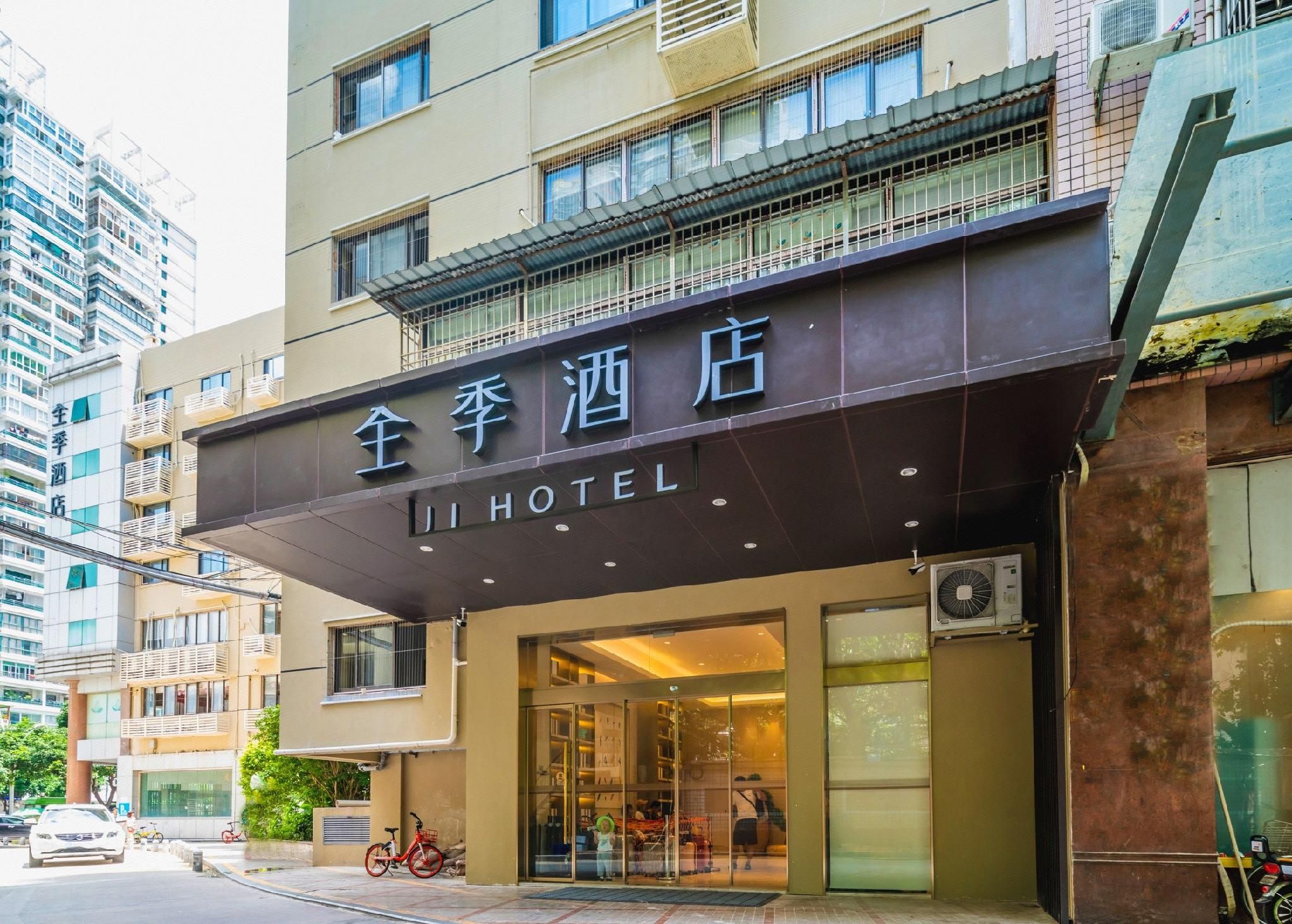 49593b170f7bd4bc29b80e4efb0851b0