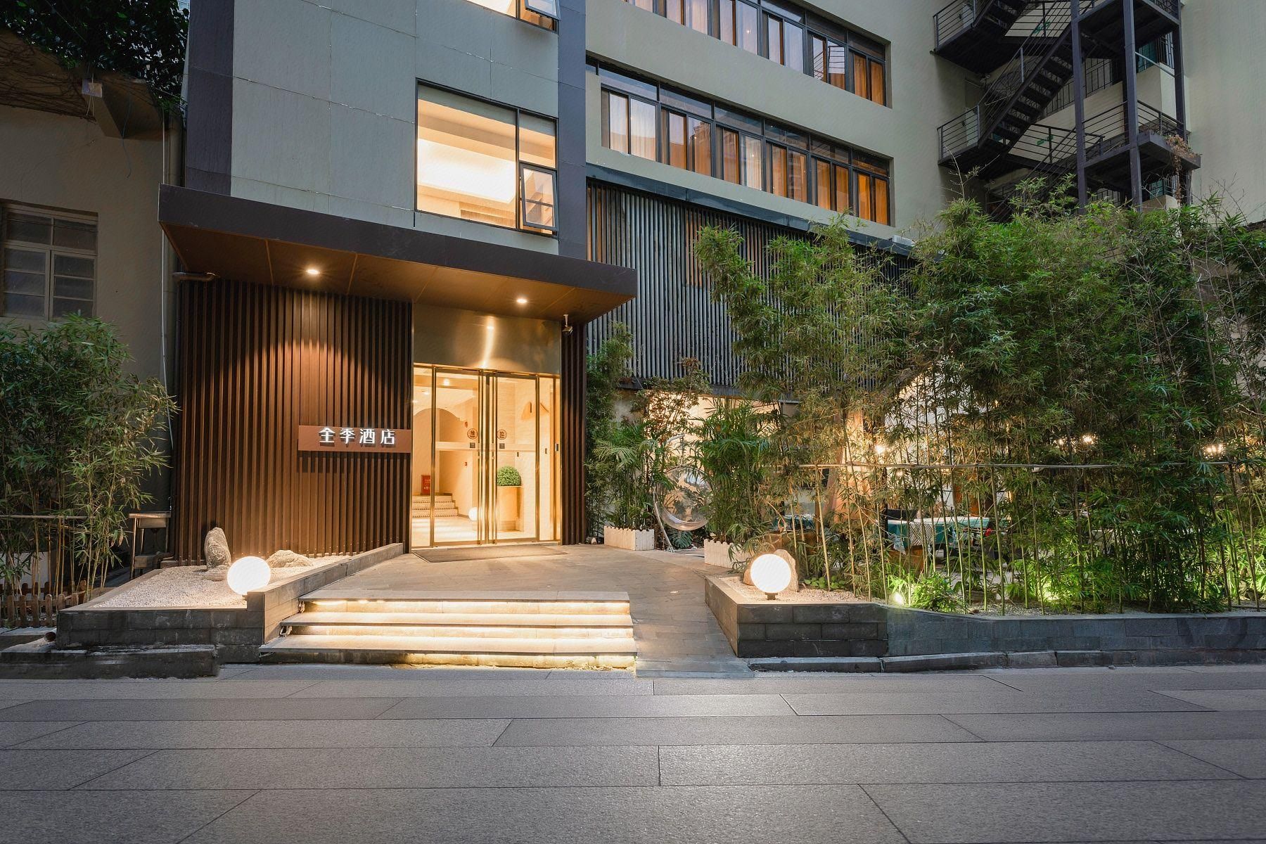 JI Hotel Xiamen Zhongshan Road Bank Center