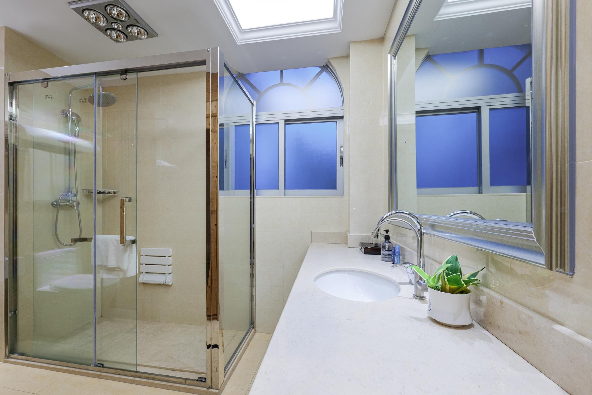 Business Suite
