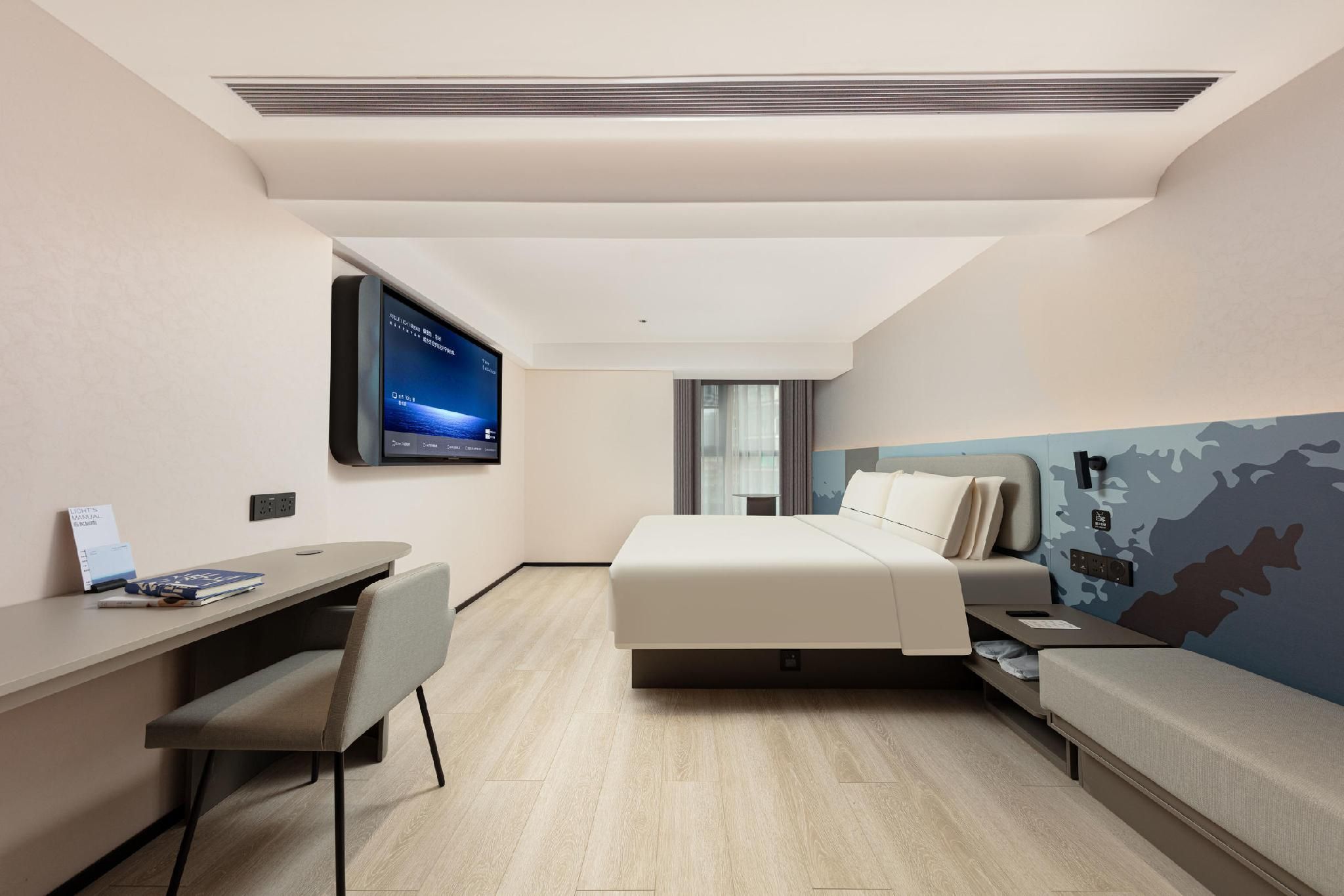 Atour - Standard 1 Bed Room