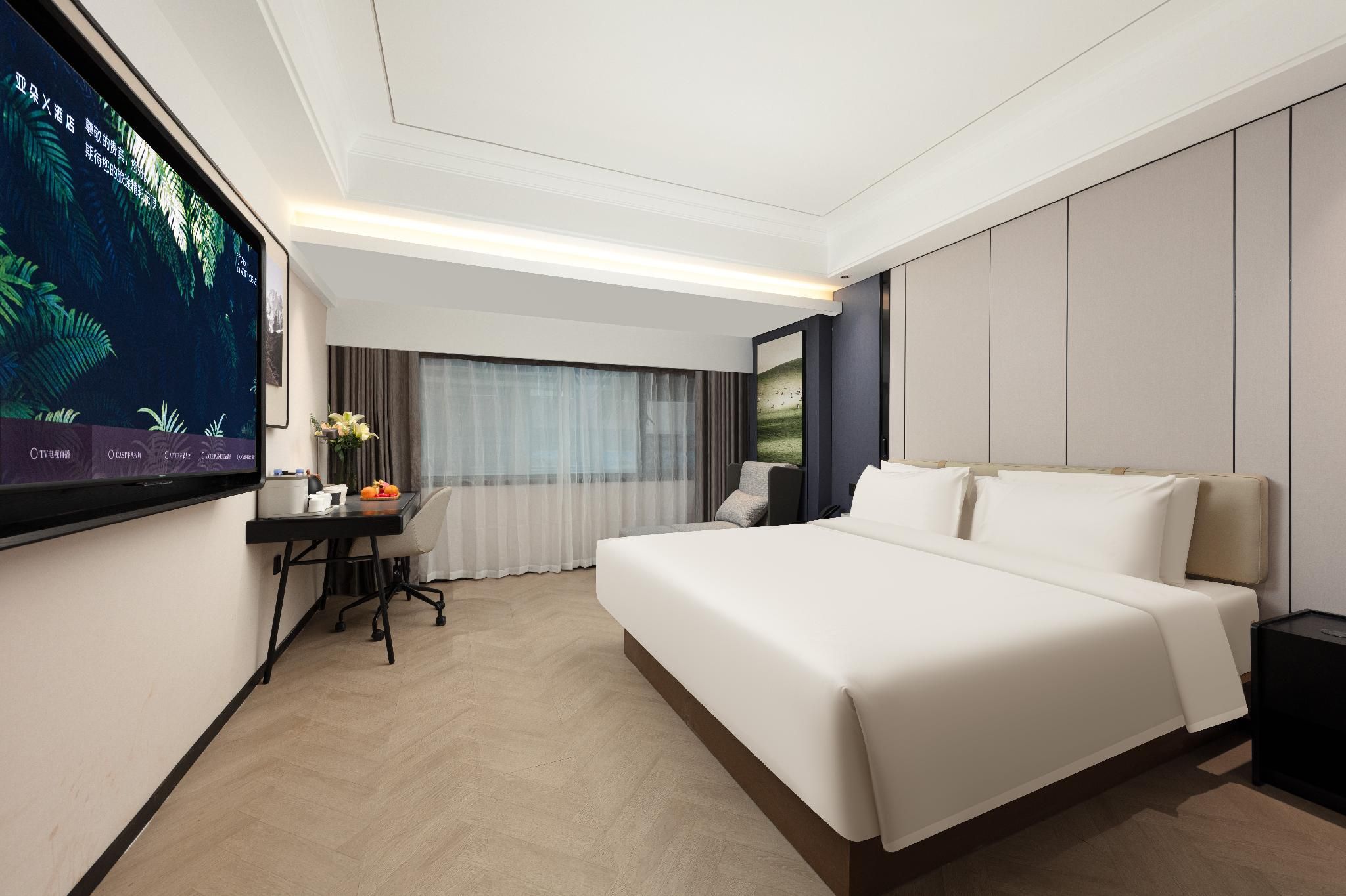 Atour X Hotel Xiamen Convention Center Gudishi Square Atour - Elegant 1 Bed Room