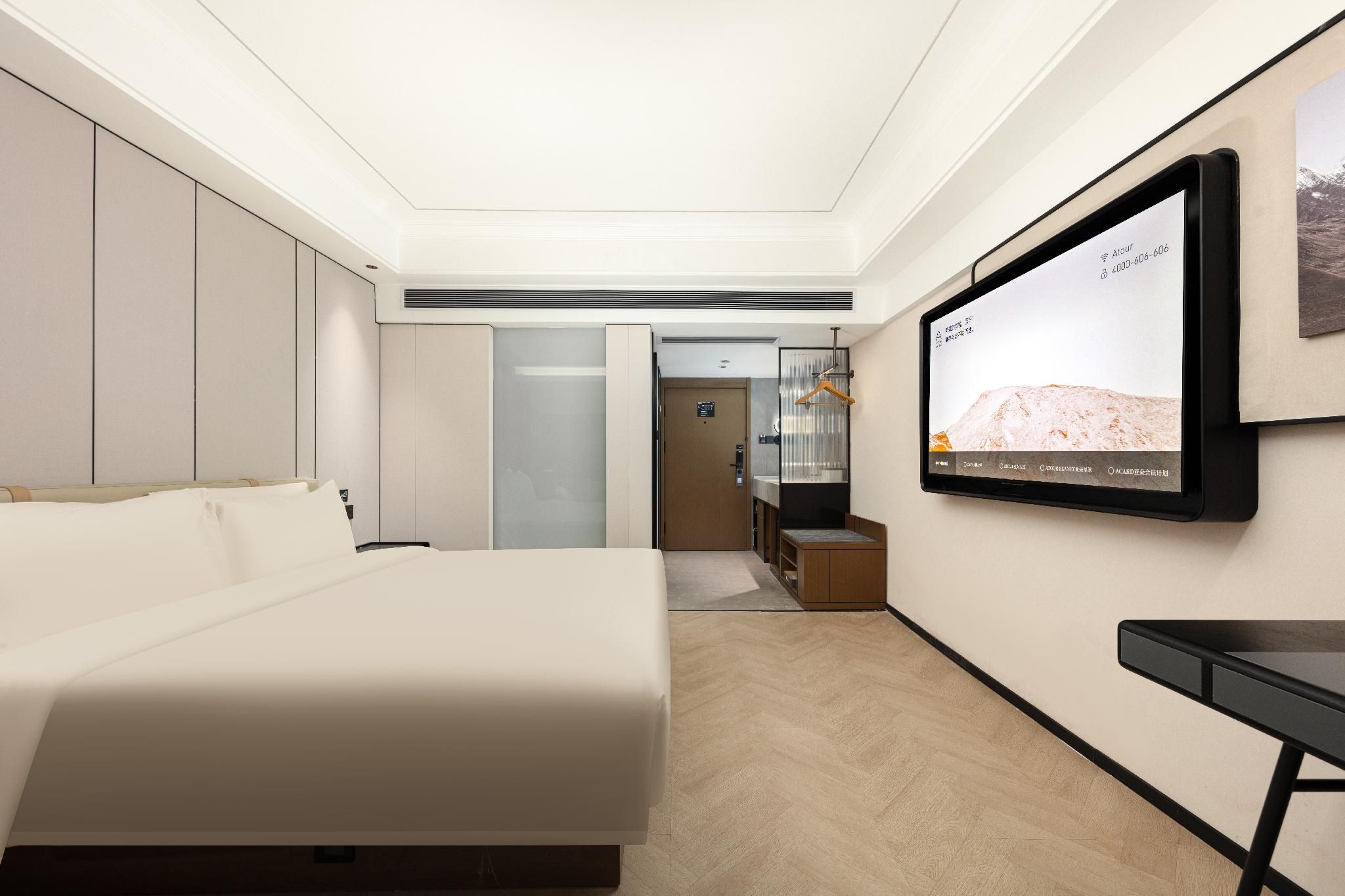 Atour X Hotel Xiamen Convention Center Gudishi Square Atour - Elegant 1 Bed Room 3