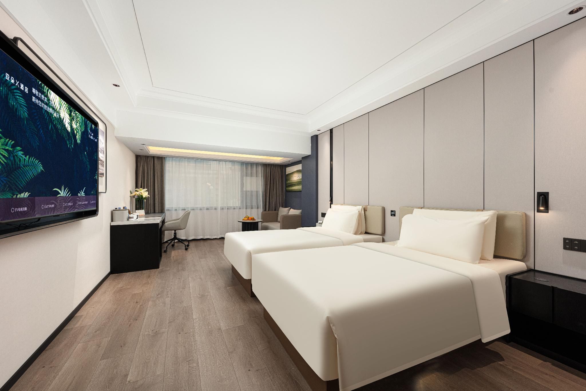 Atour - JIMU Twin Room