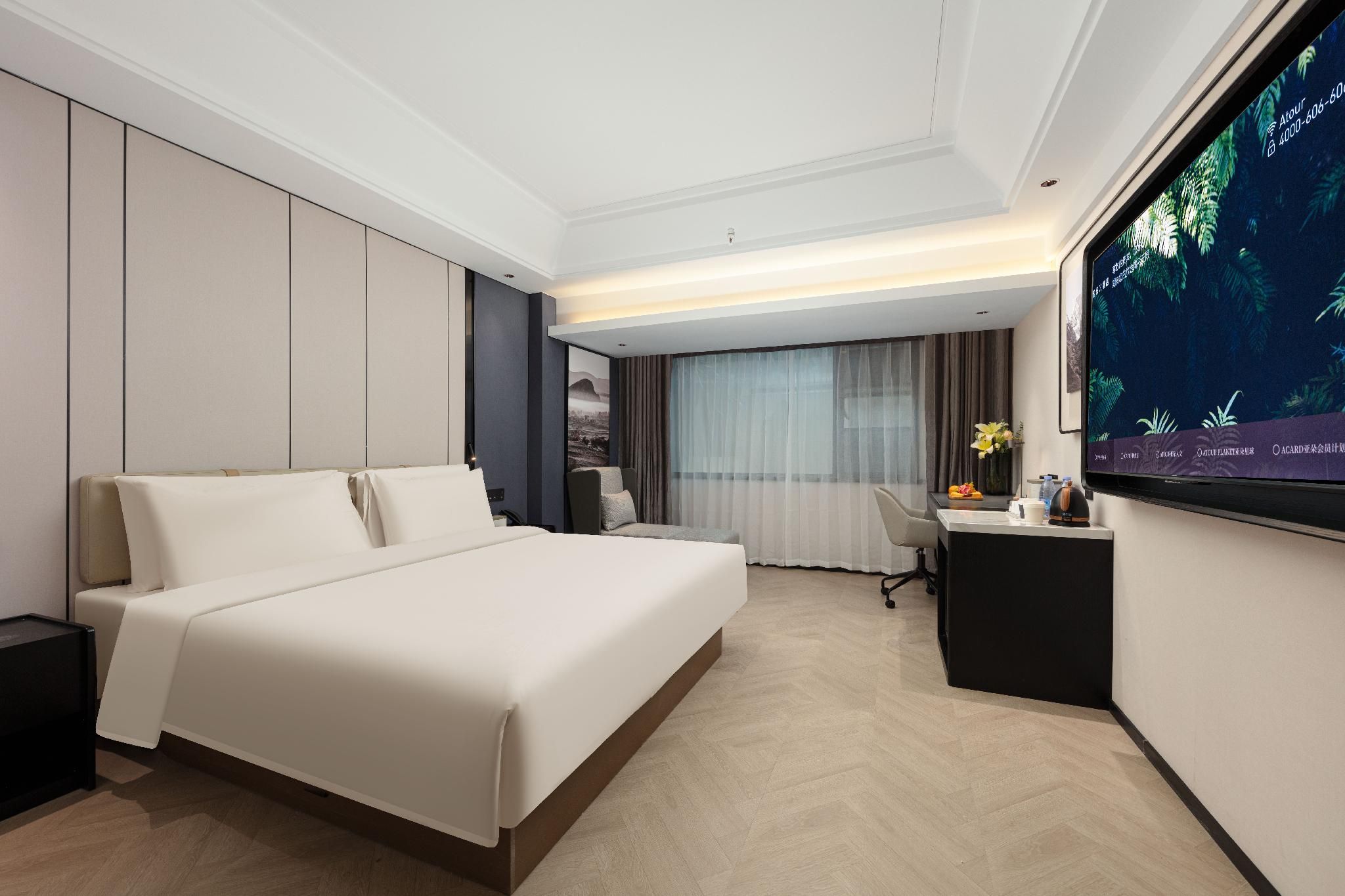 Atour X Hotel Xiamen Convention Center Gudishi Square Executive room, Guest room, 1 Queen 2