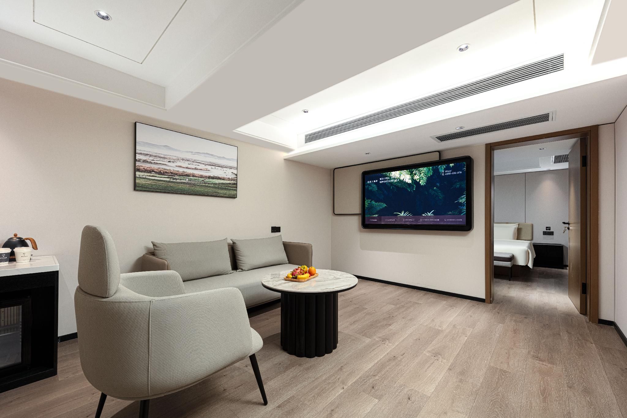 Atour - JIMU XIANGYU Suite