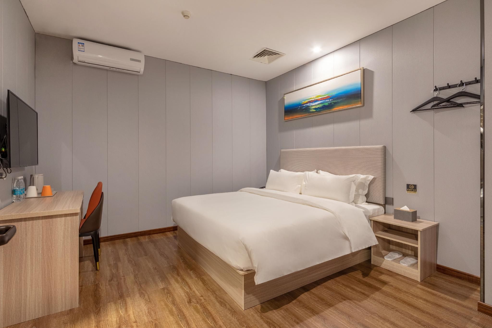 Huazhu - Superior Bed Room A