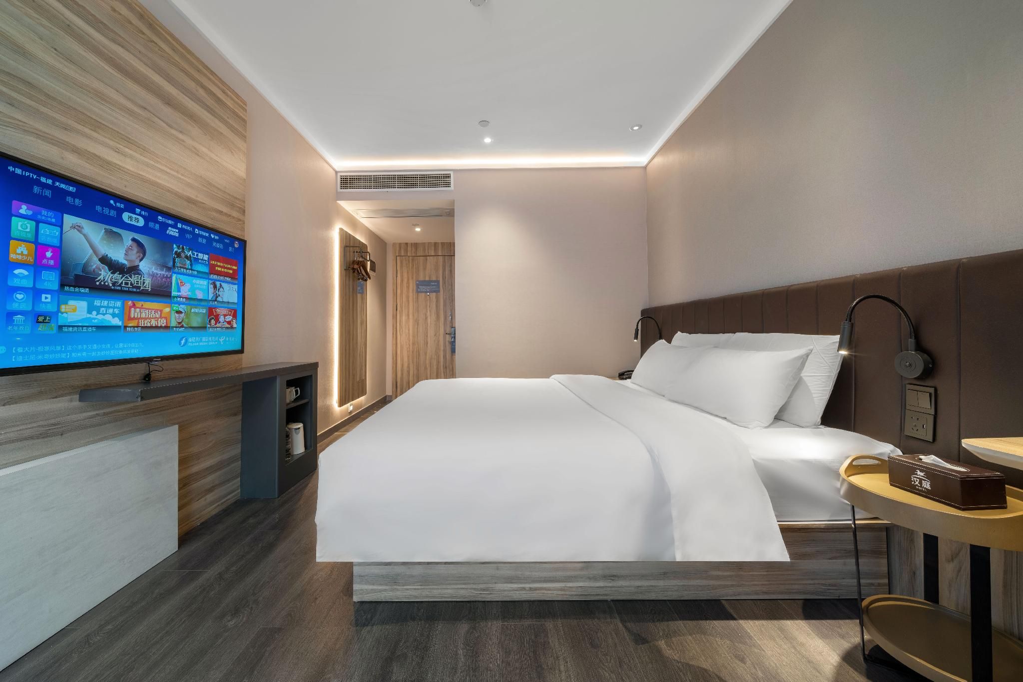 Huazhu - Superior BedRoom