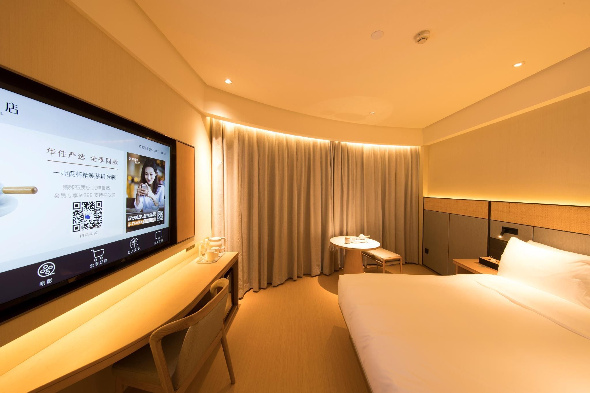 SHUYA Superior Queen Room