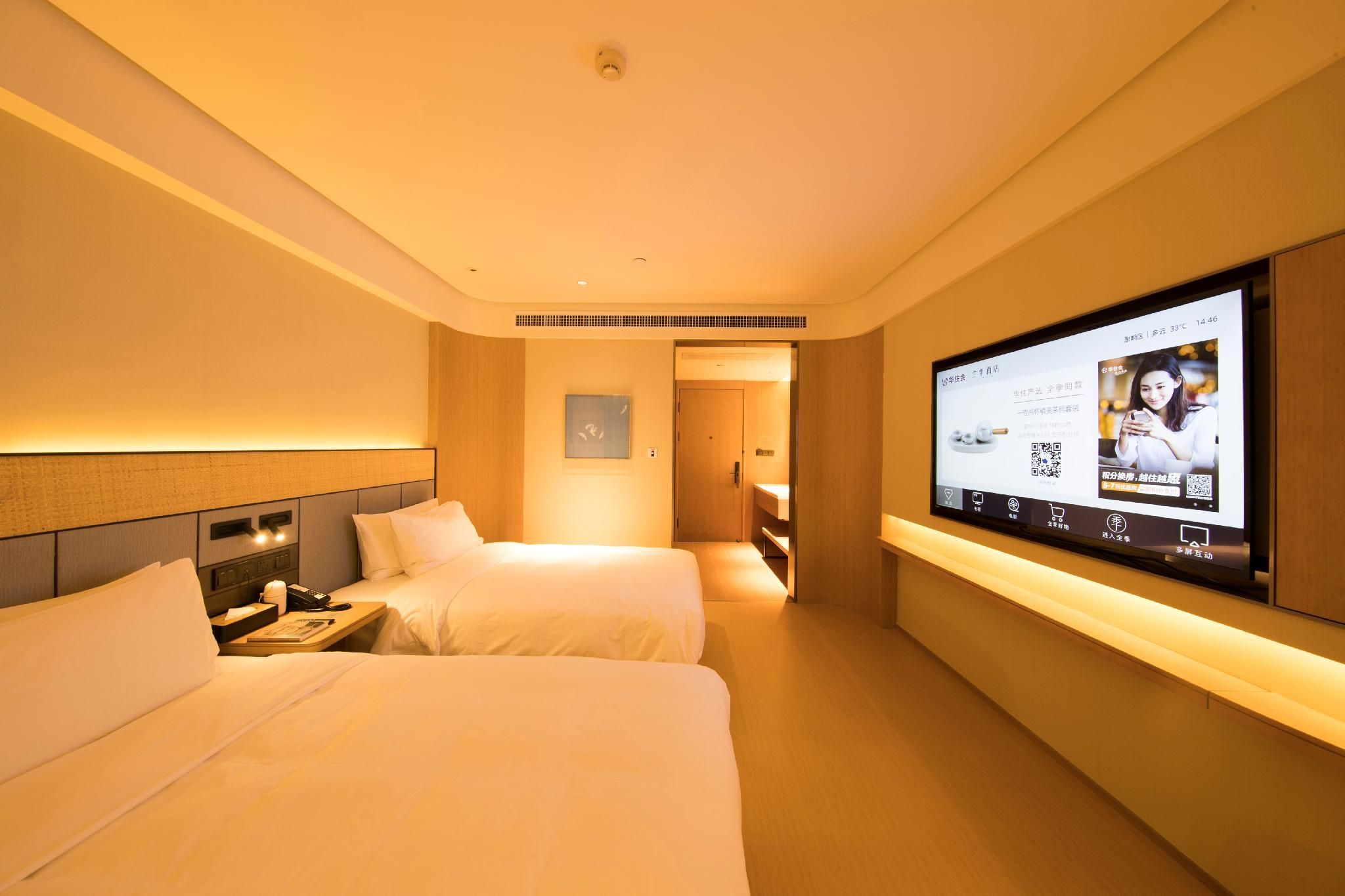 Huazhu - Twin Room
