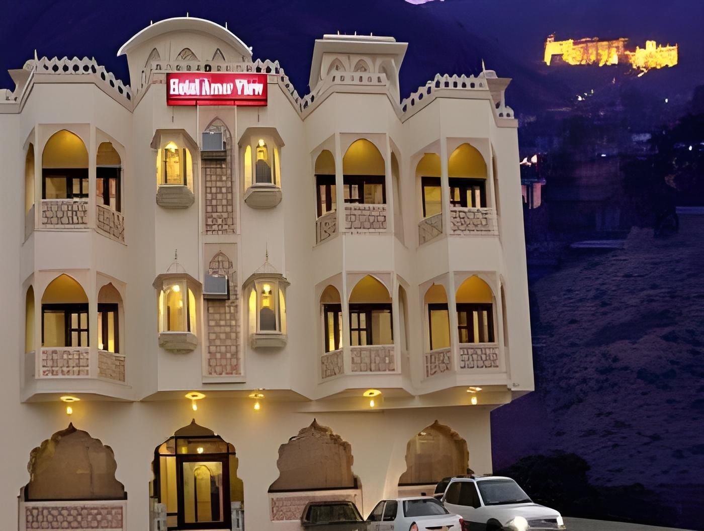 Hotel Amer View - Jaipur Standard Room. 2