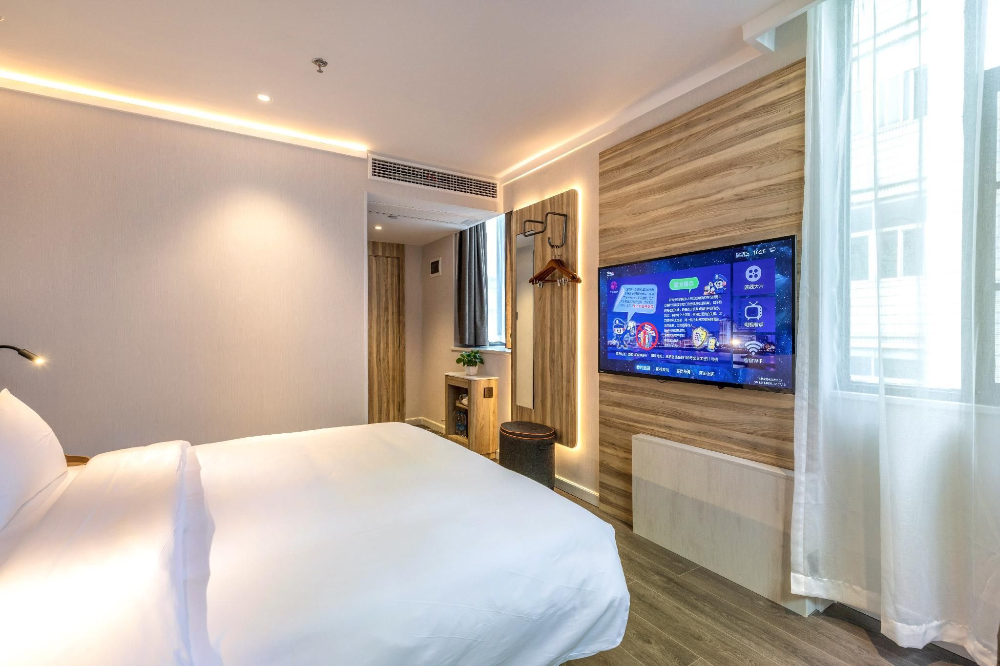 Huazhu - Superior BedRoom