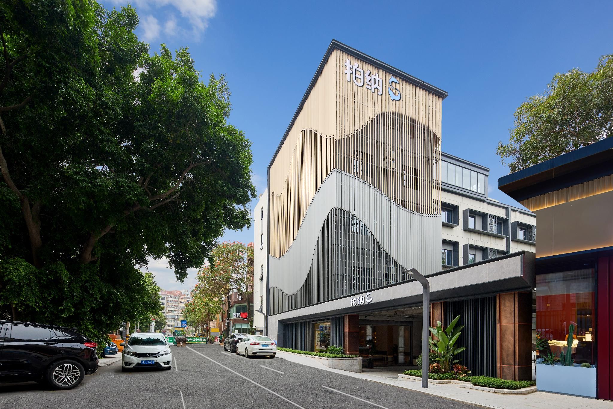 Urba S Hotel Xiamen Railway Station